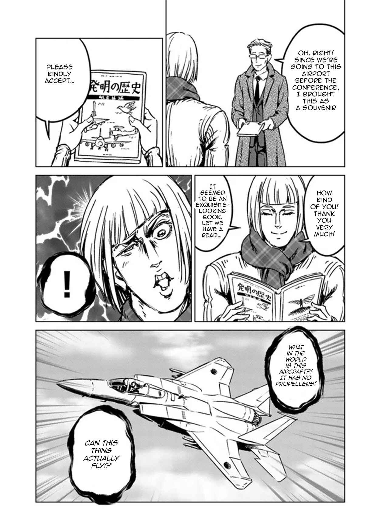 Page 15 Chapter 28 Nihonkoku Shoukan