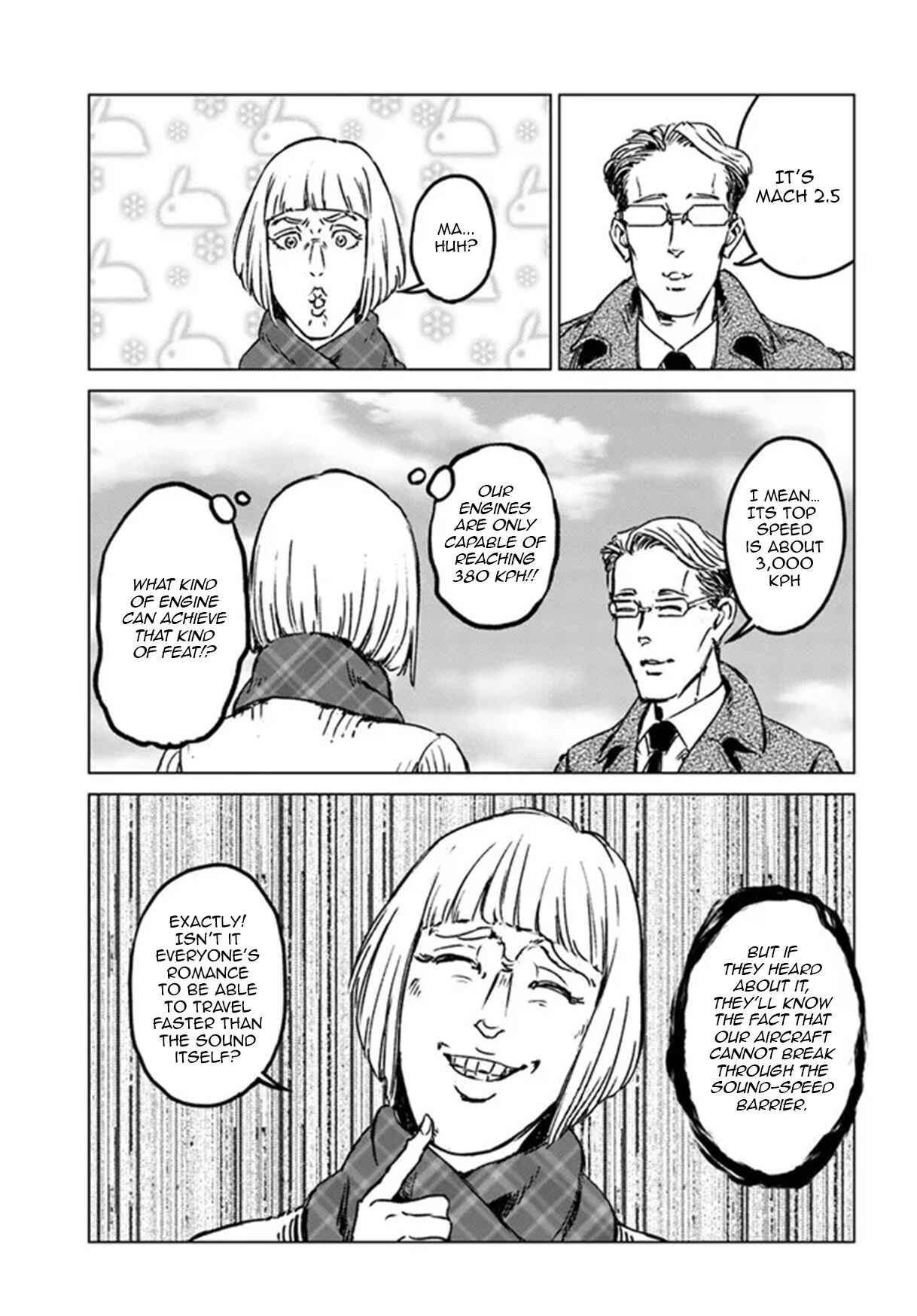Page 17 Chapter 28 Nihonkoku Shoukan