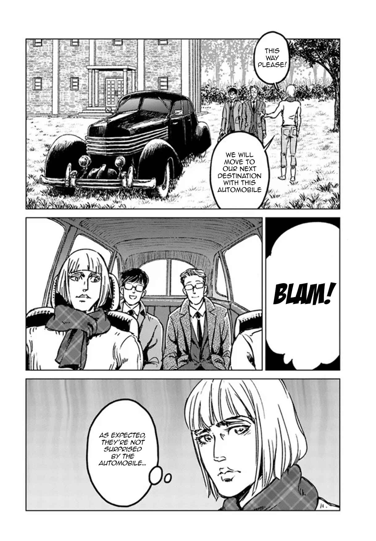 Page 18 Chapter 28 Nihonkoku Shoukan