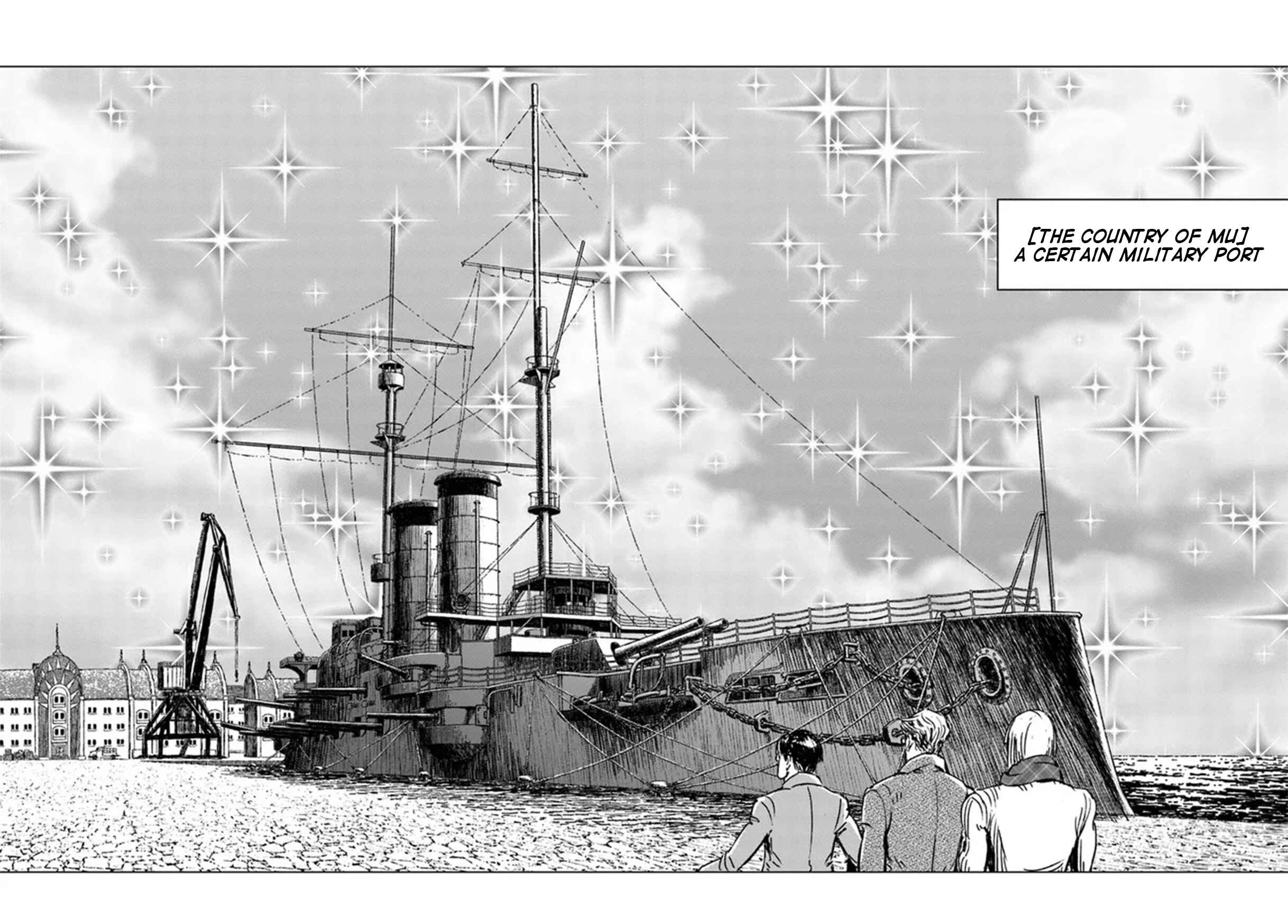 Page 20 Chapter 28 Nihonkoku Shoukan