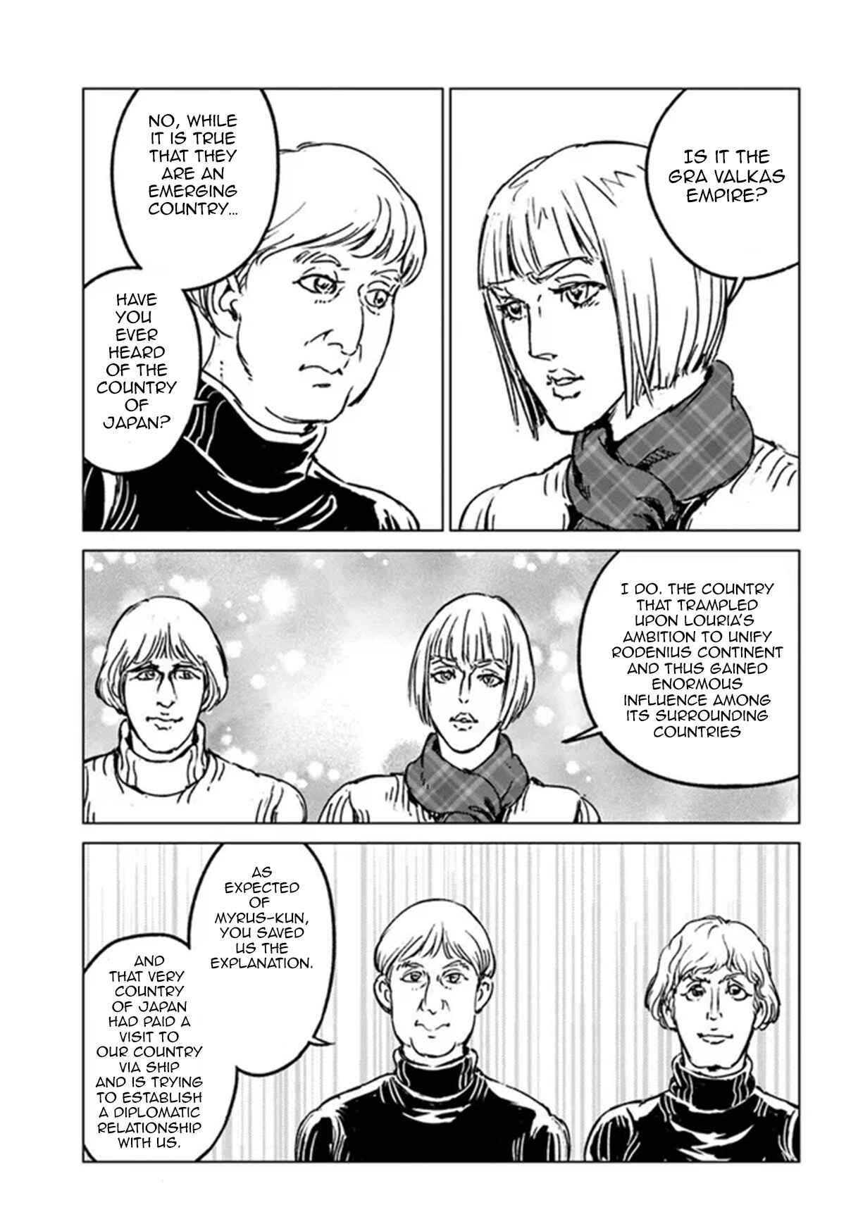 Page 5 Chapter 28 Nihonkoku Shoukan