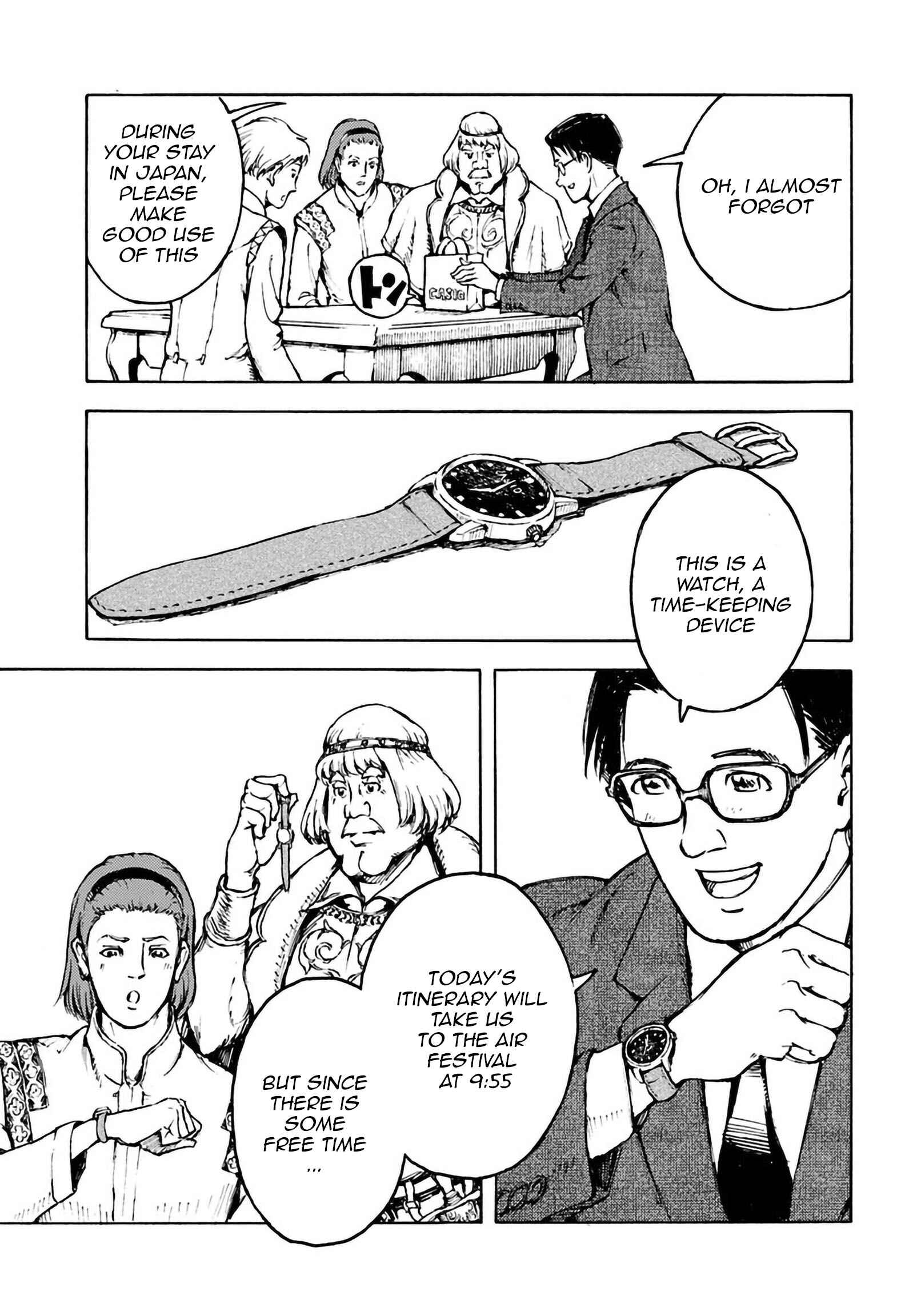 Page 15 Chapter 2 Nihonkoku Shoukan