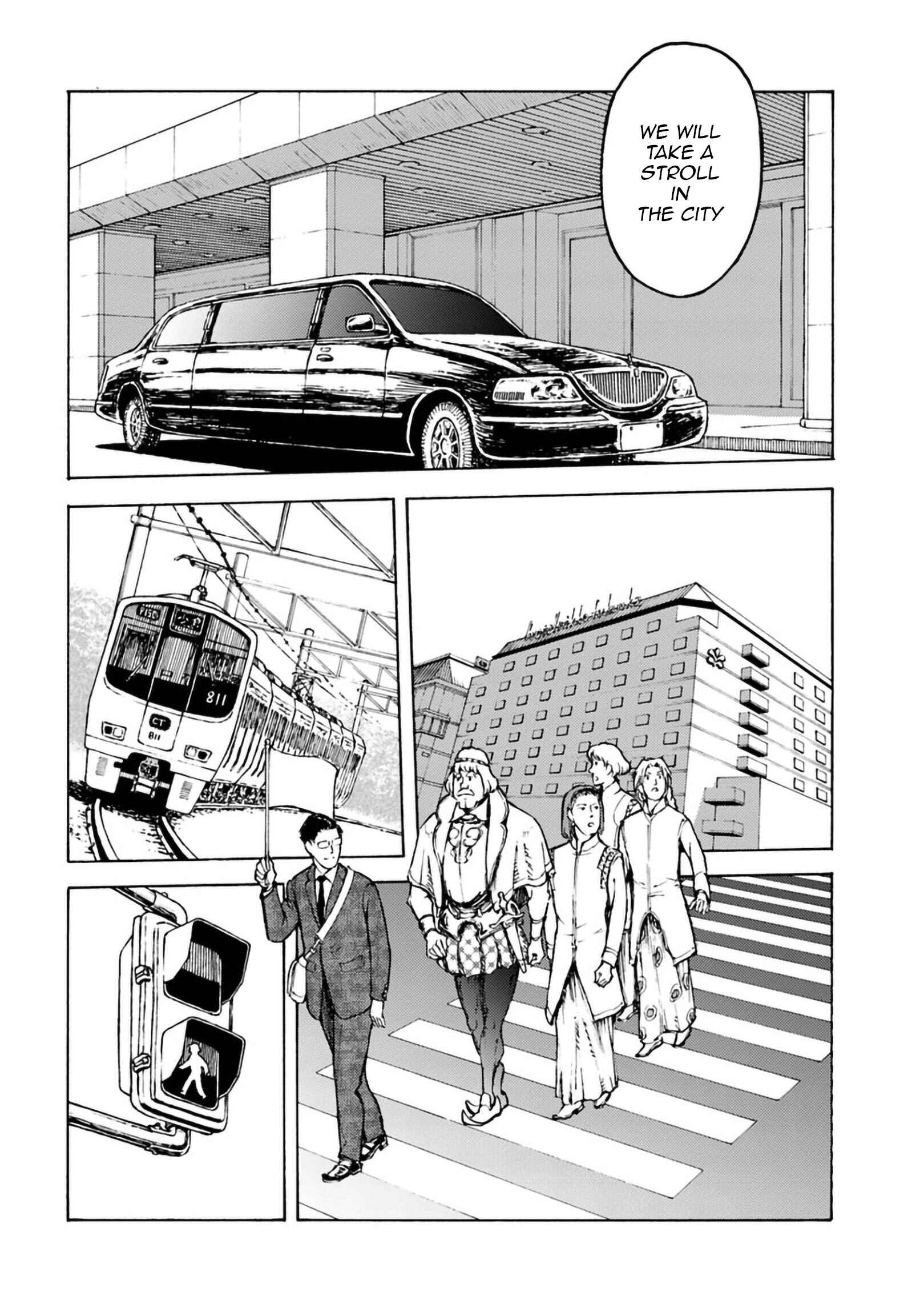 Page 16 Chapter 2 Nihonkoku Shoukan