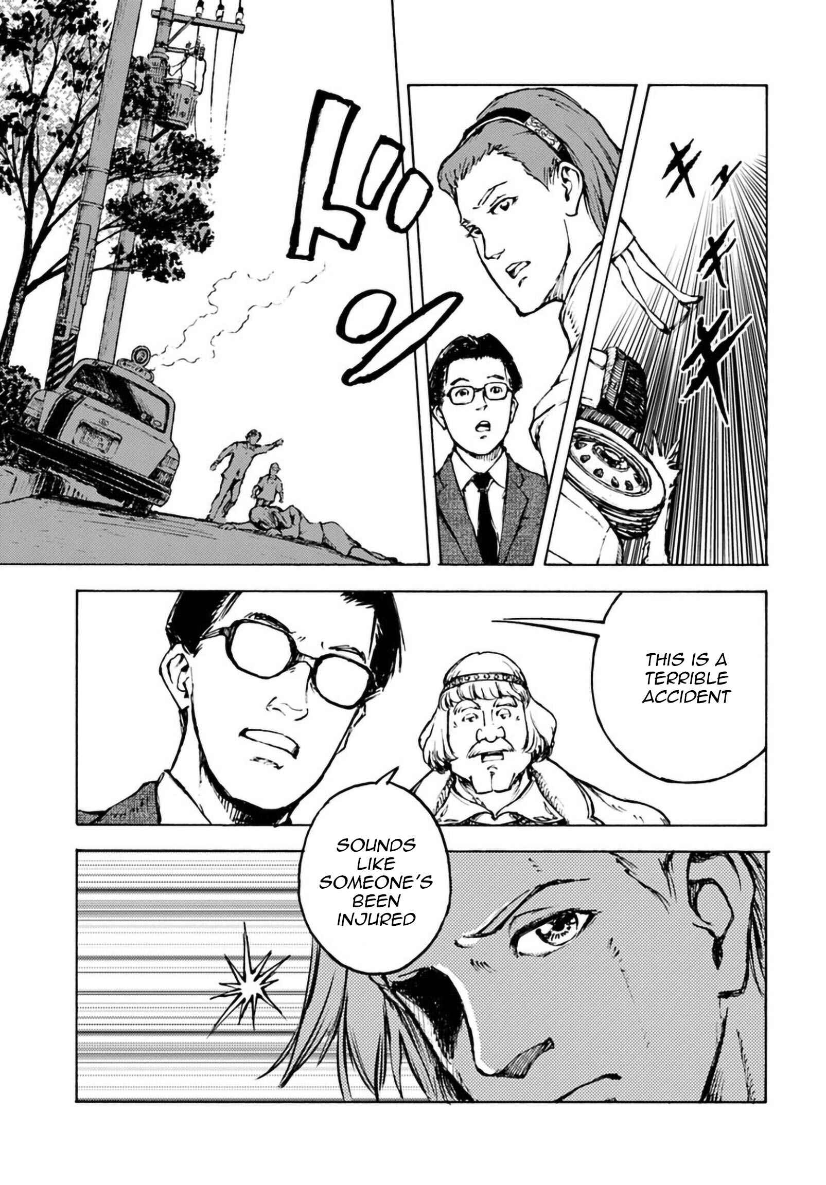 Page 17 Chapter 2 Nihonkoku Shoukan