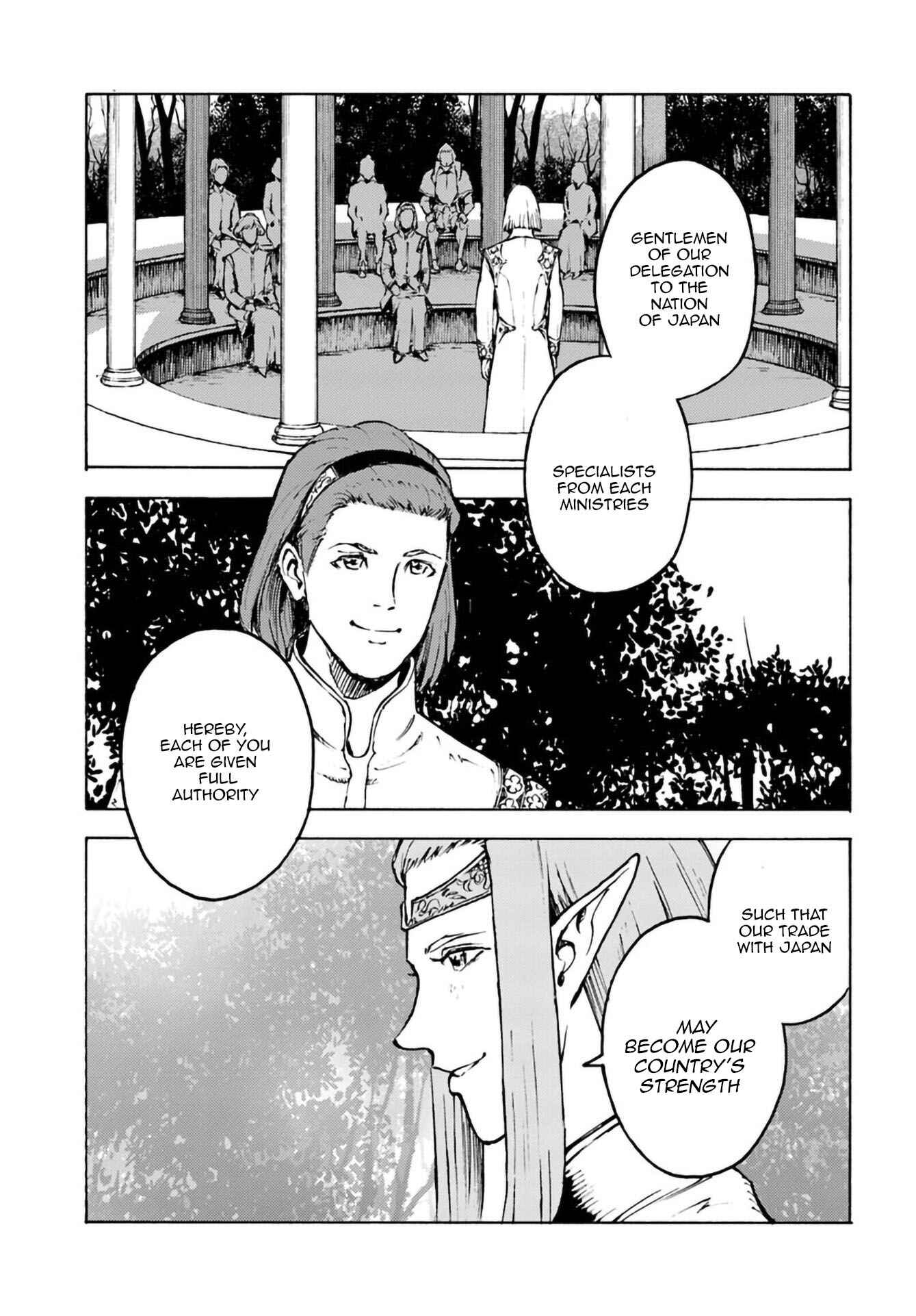Page 2 Chapter 2 Nihonkoku Shoukan