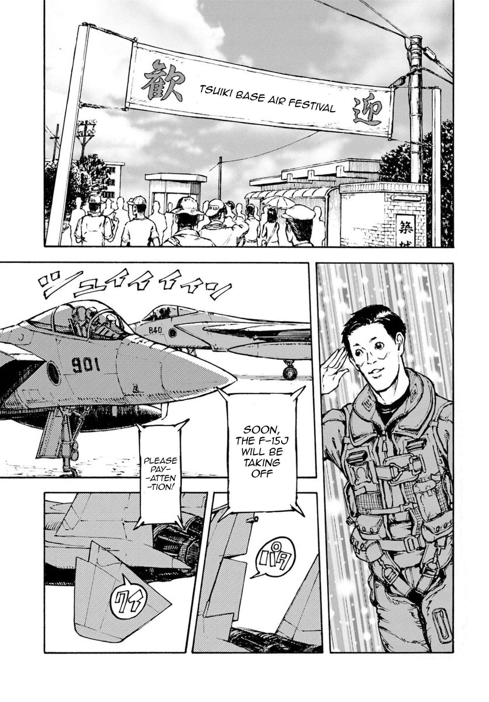 Page 23 Chapter 2 Nihonkoku Shoukan
