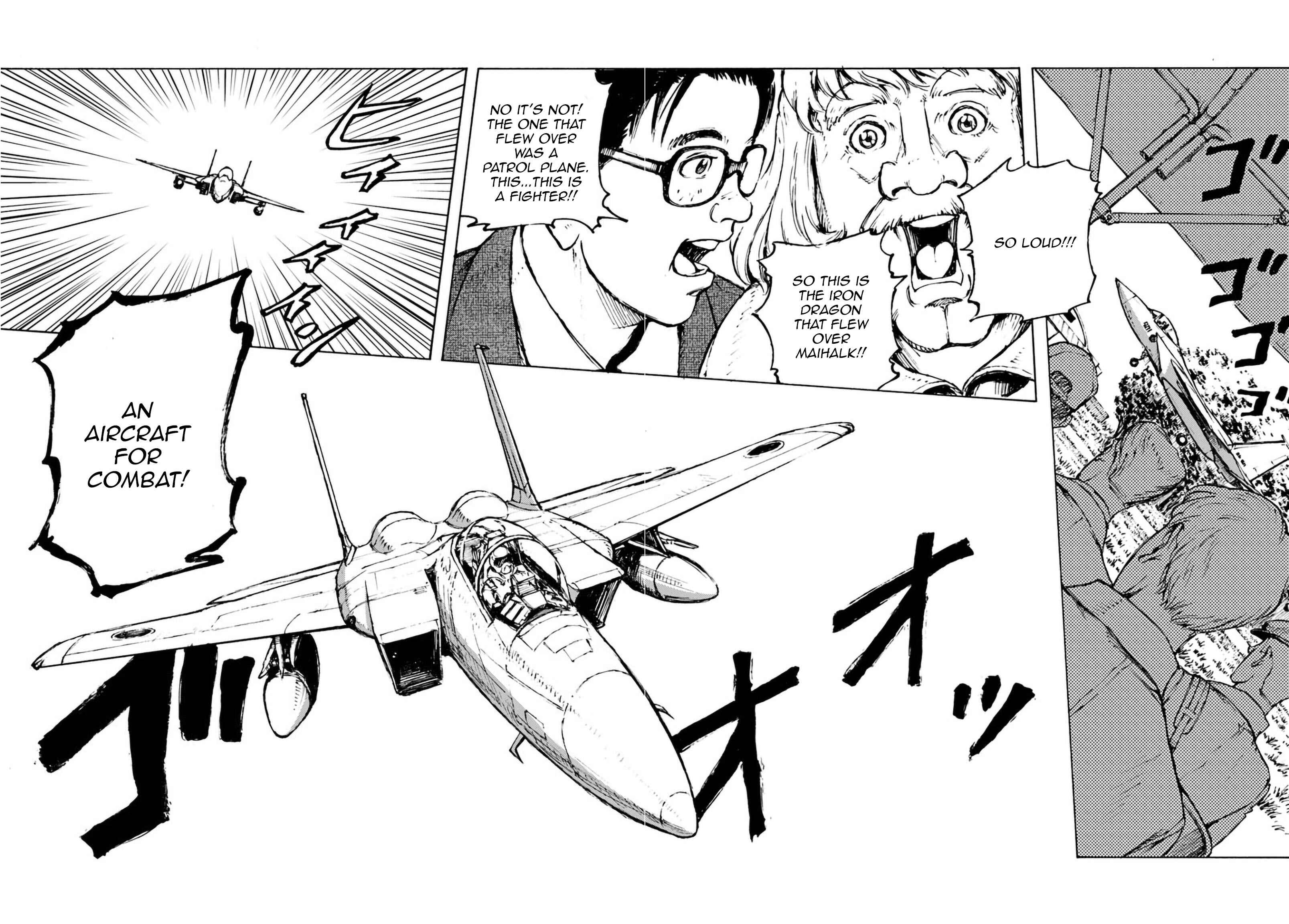 Page 24 Chapter 2 Nihonkoku Shoukan