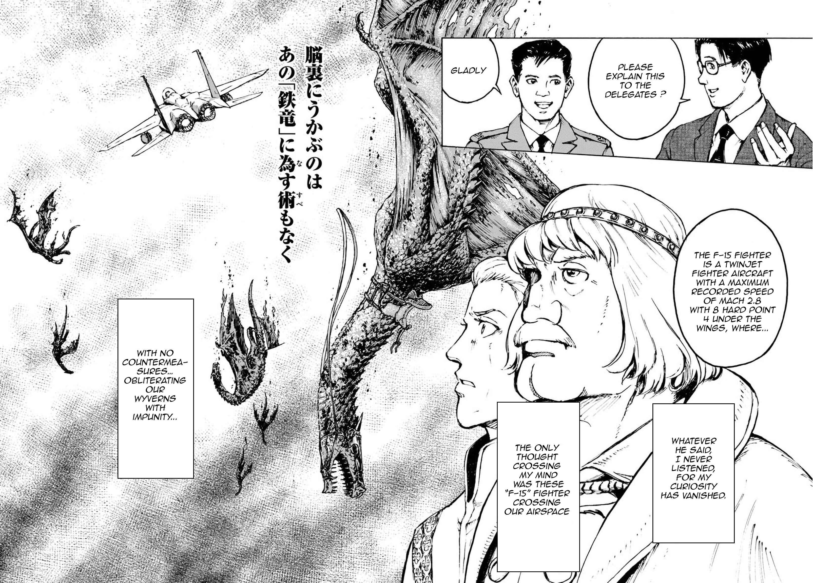 Page 26 Chapter 2 Nihonkoku Shoukan