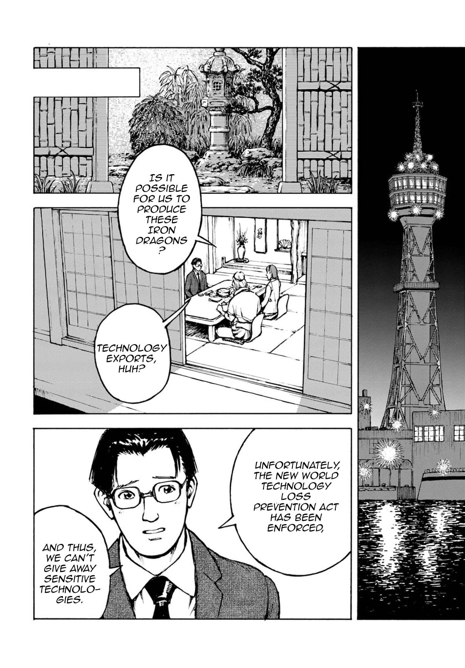 Page 27 Chapter 2 Nihonkoku Shoukan