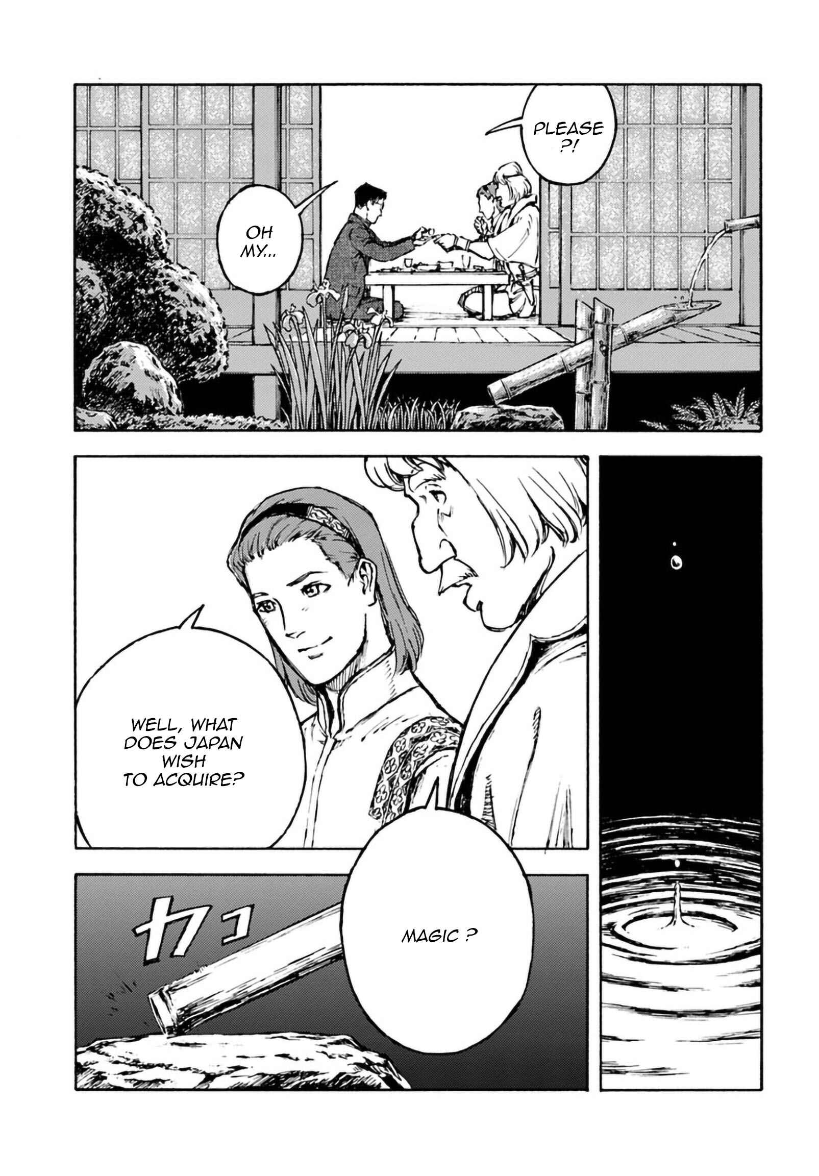 Page 28 Chapter 2 Nihonkoku Shoukan