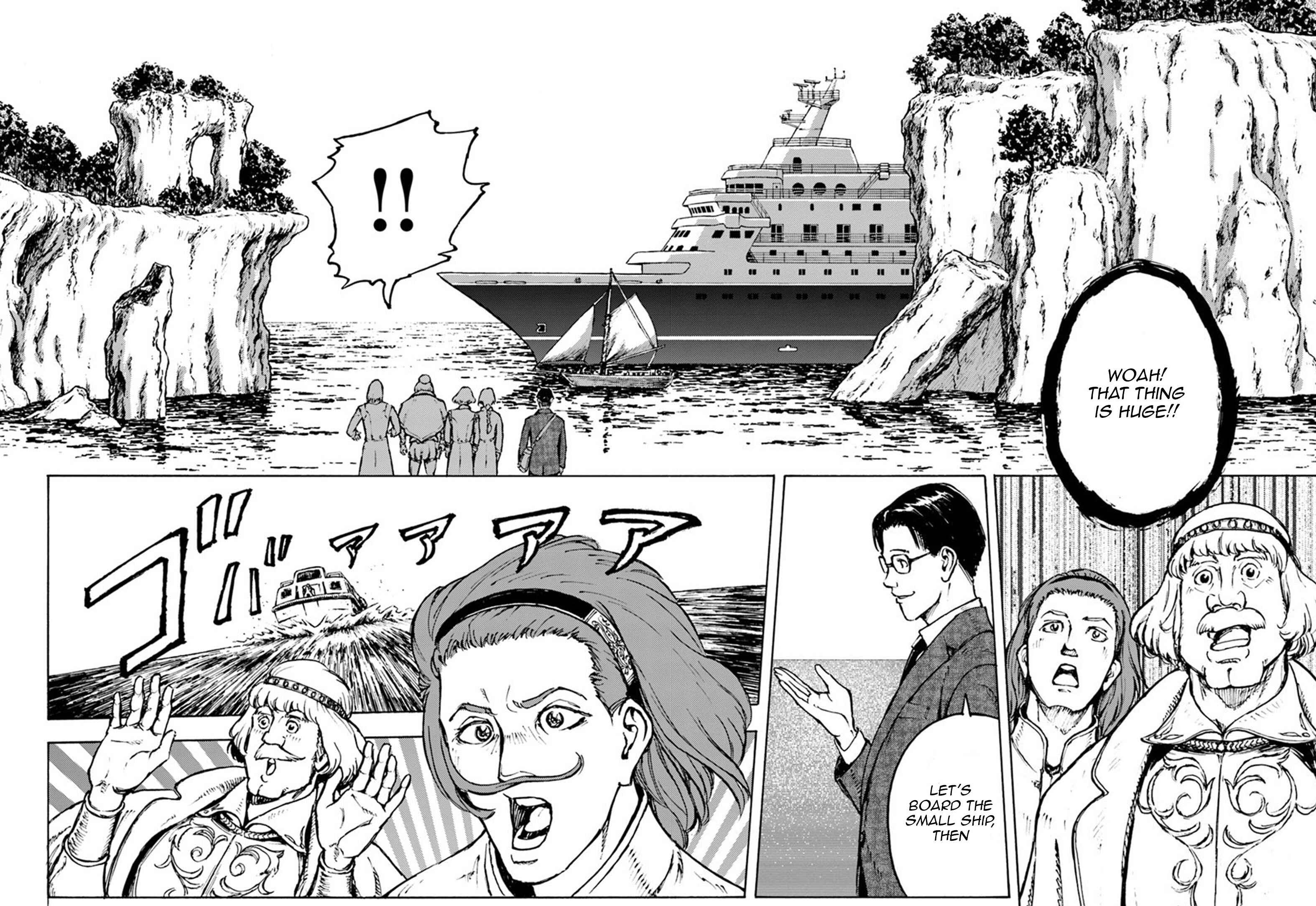 Page 6 Chapter 2 Nihonkoku Shoukan