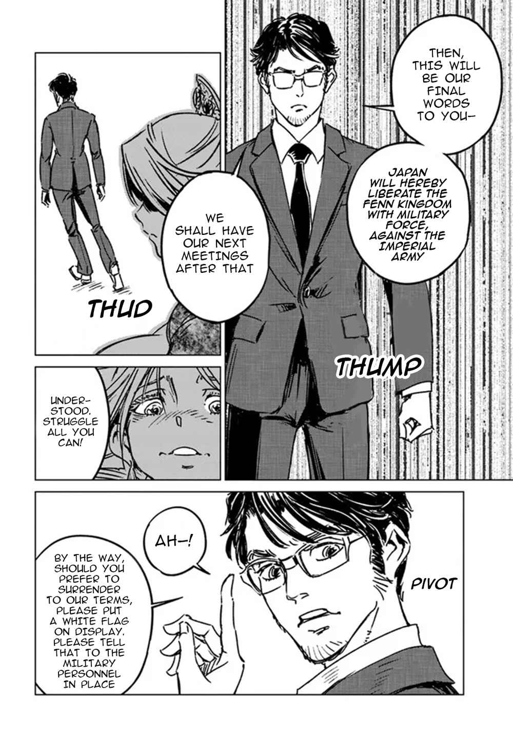 Page 10 Chapter 32 Nihonkoku Shoukan