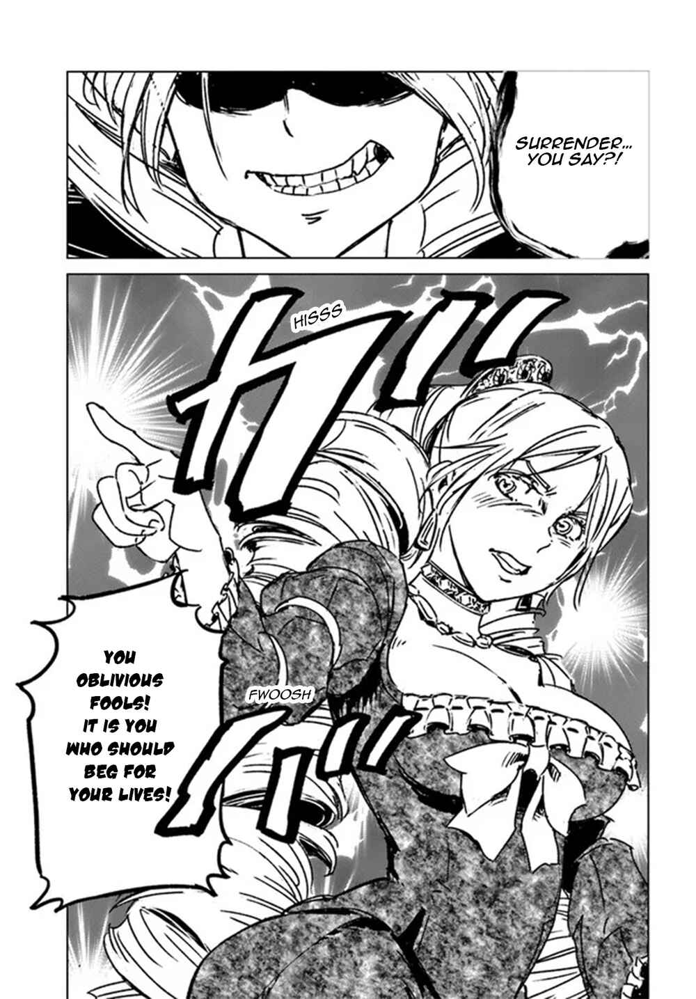 Page 11 Chapter 32 Nihonkoku Shoukan