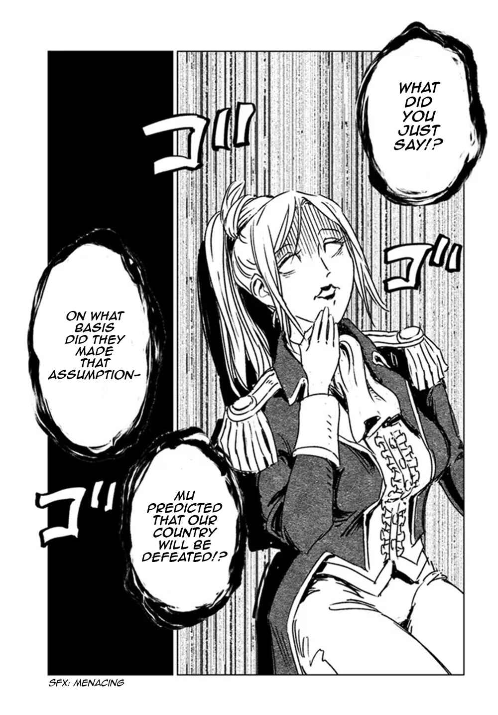 Page 17 Chapter 32 Nihonkoku Shoukan