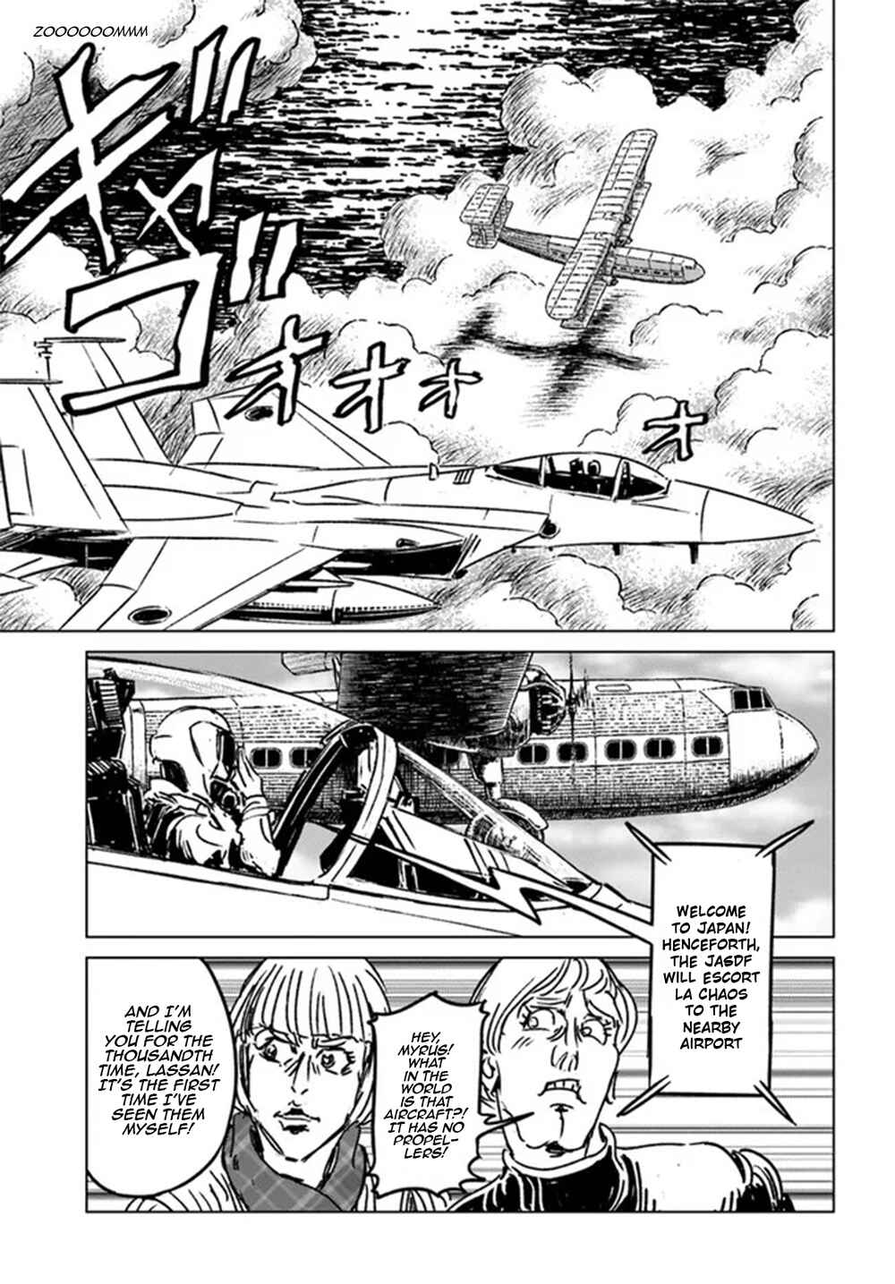 Page 19 Chapter 32 Nihonkoku Shoukan