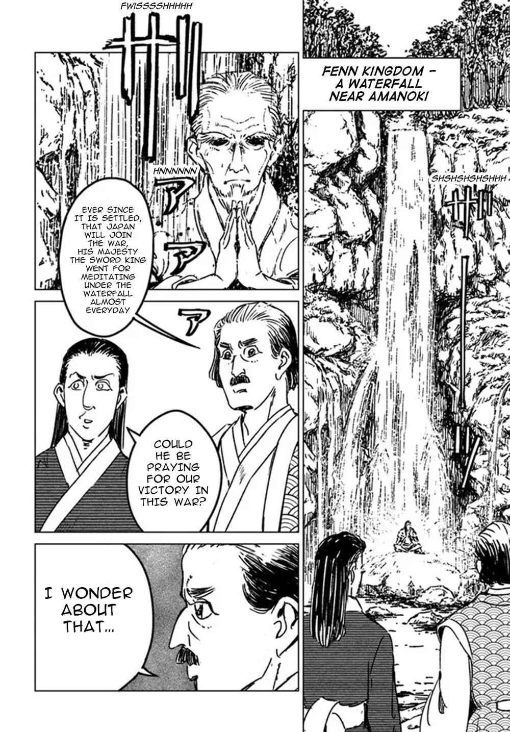 Page 26 Chapter 32 Nihonkoku Shoukan