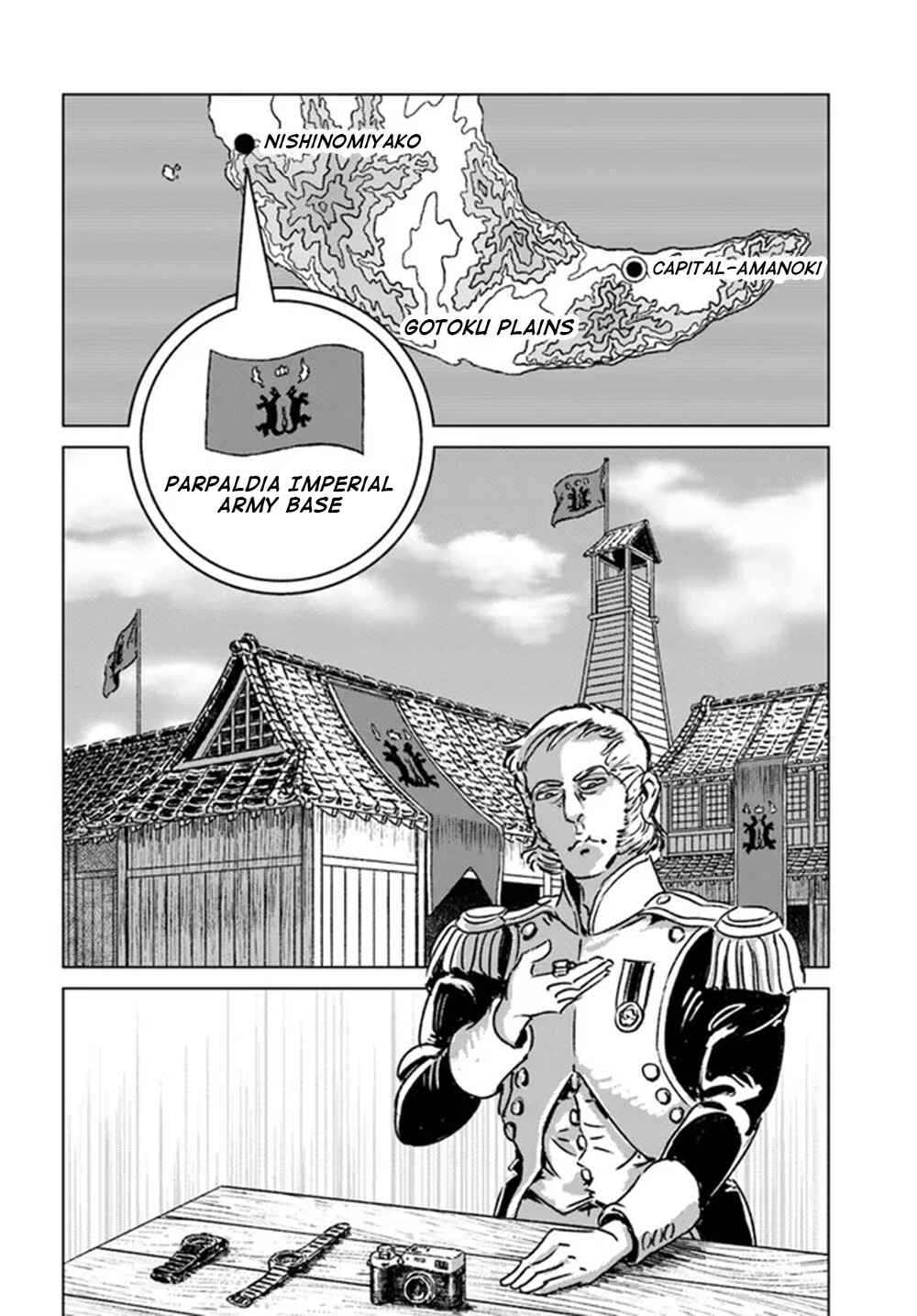 Page 28 Chapter 32 Nihonkoku Shoukan