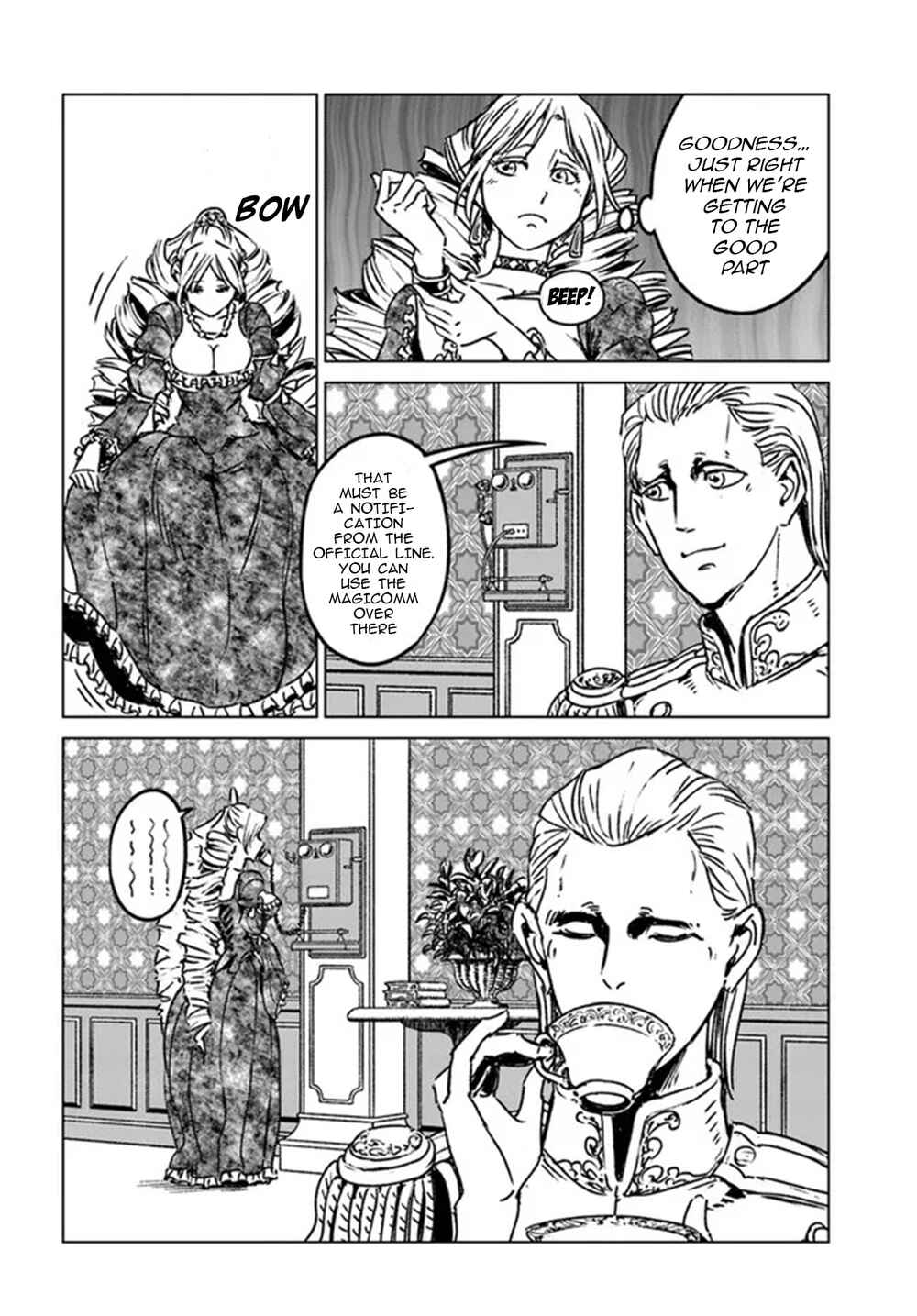 Page 6 Chapter 32 Nihonkoku Shoukan