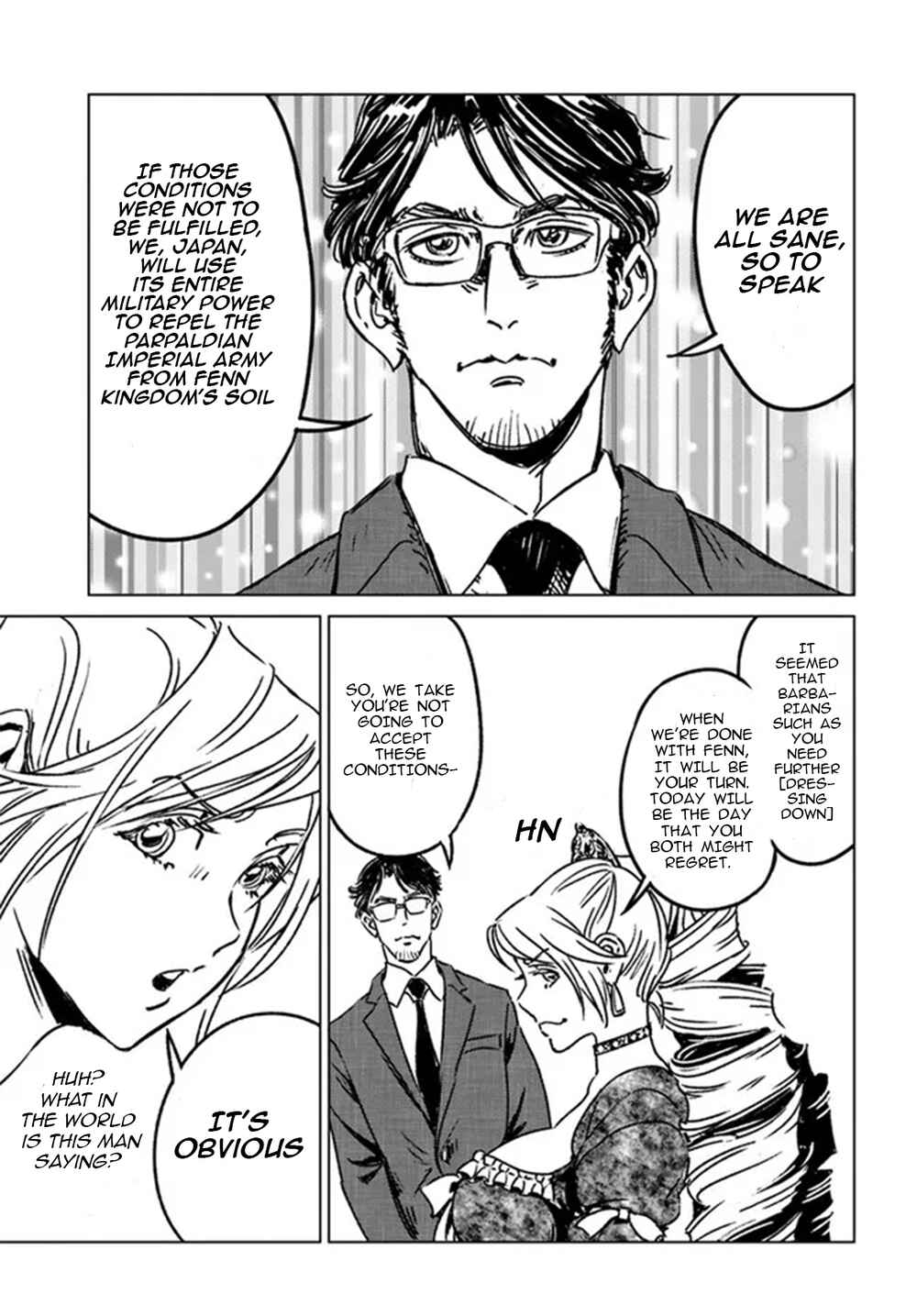 Page 9 Chapter 32 Nihonkoku Shoukan