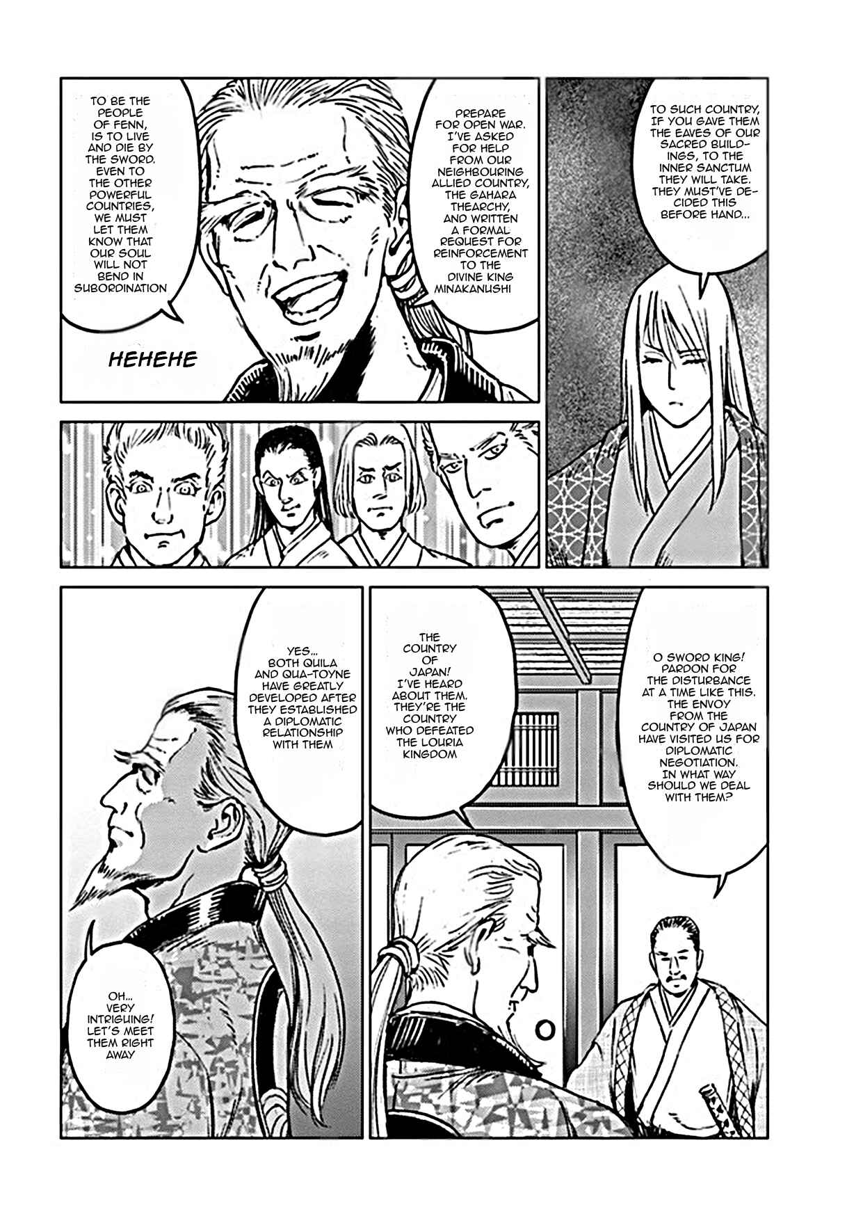 Page 11 Chapter 18 Nihonkoku Shoukan