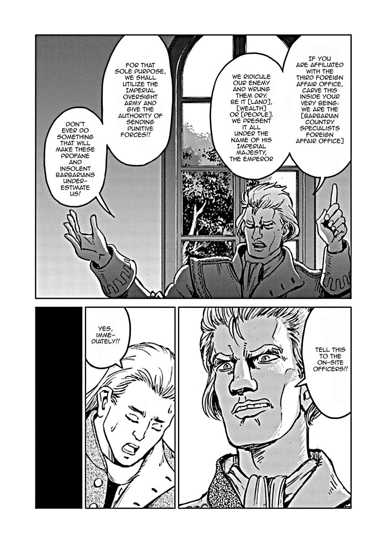 Page 18 Chapter 18 Nihonkoku Shoukan
