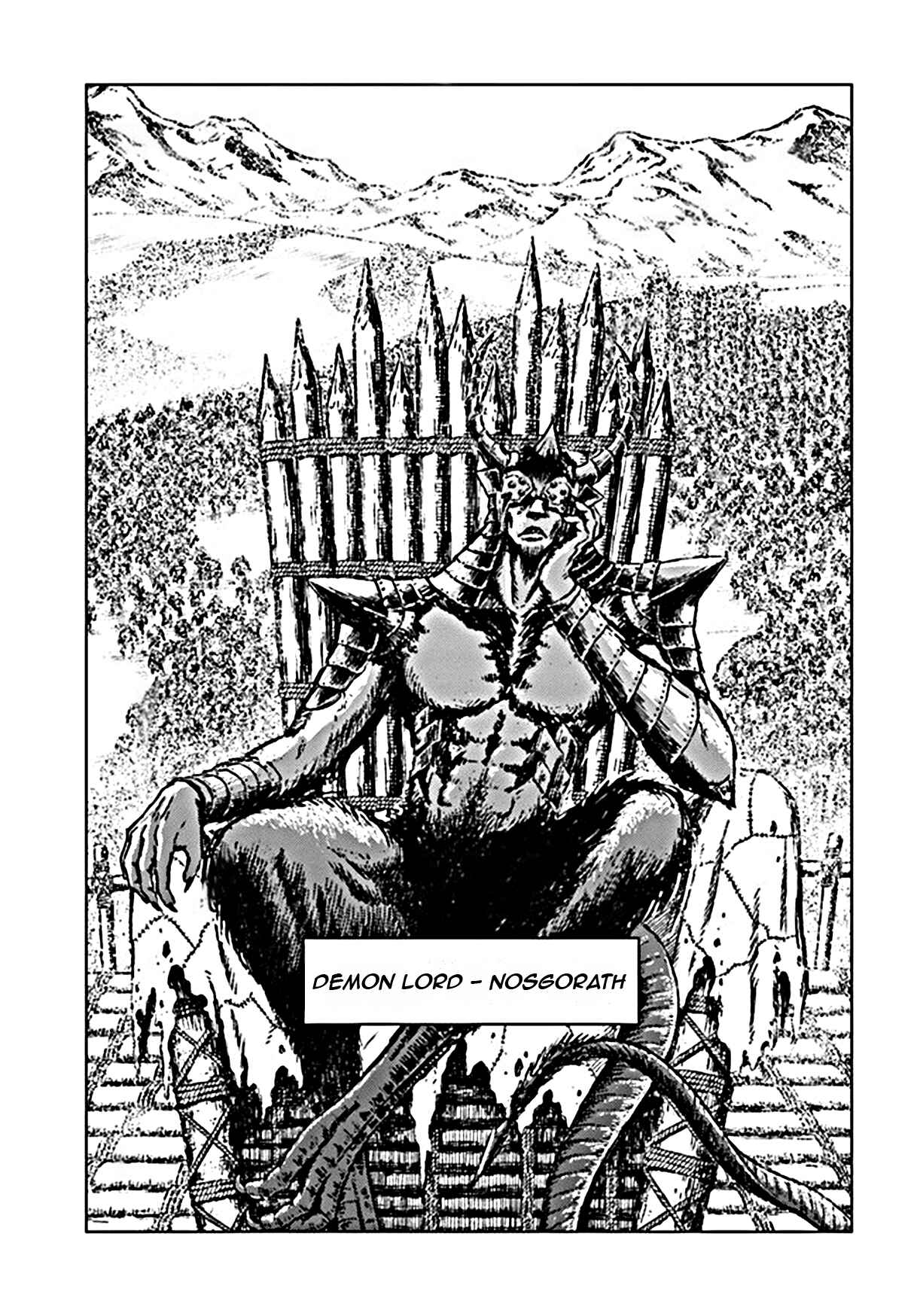 Page 7 Chapter 18 Nihonkoku Shoukan