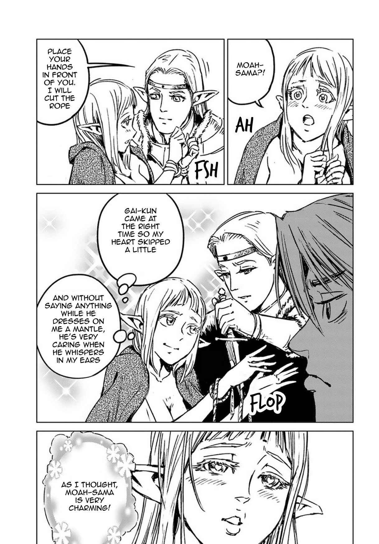 Page 14 Chapter 23 Nihonkoku Shoukan