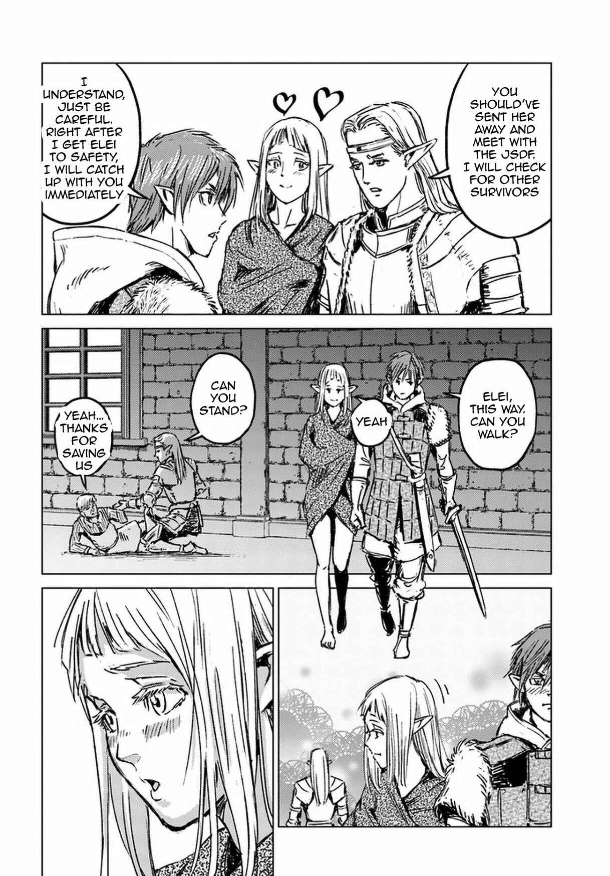 Page 15 Chapter 23 Nihonkoku Shoukan