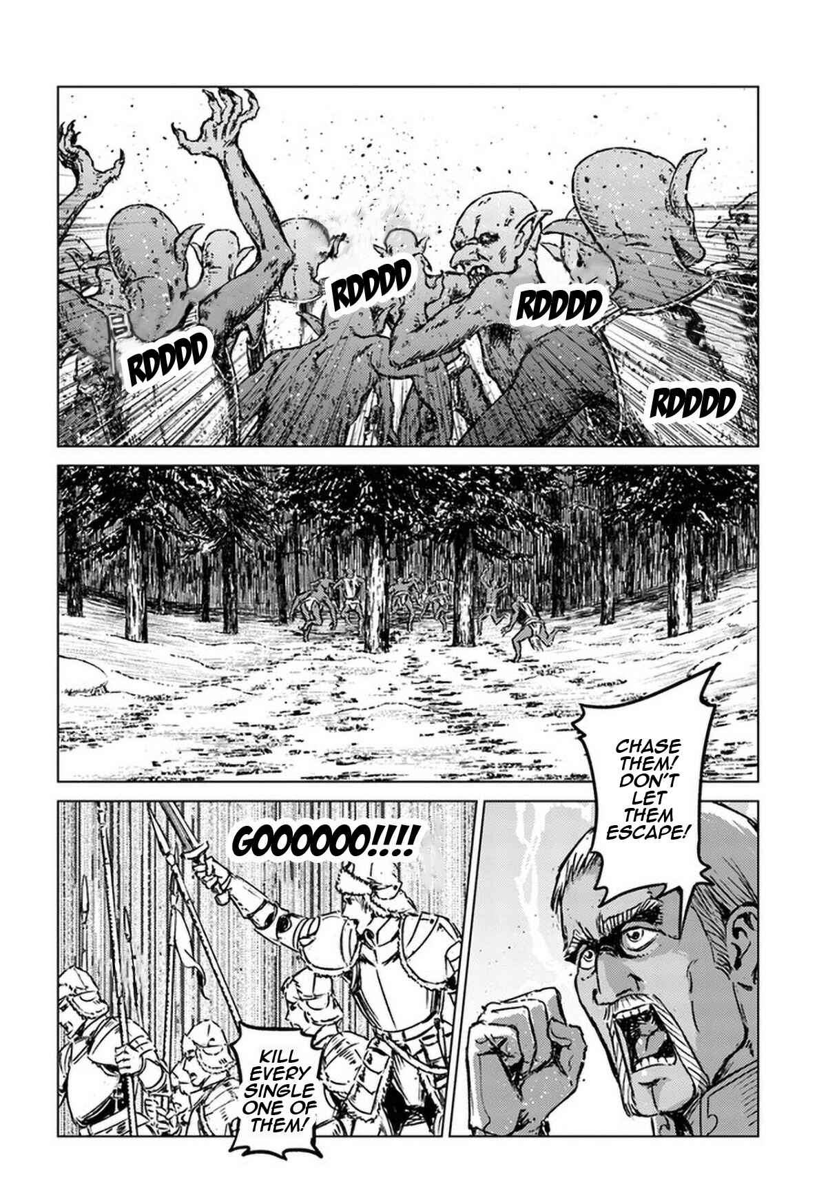 Page 19 Chapter 23 Nihonkoku Shoukan
