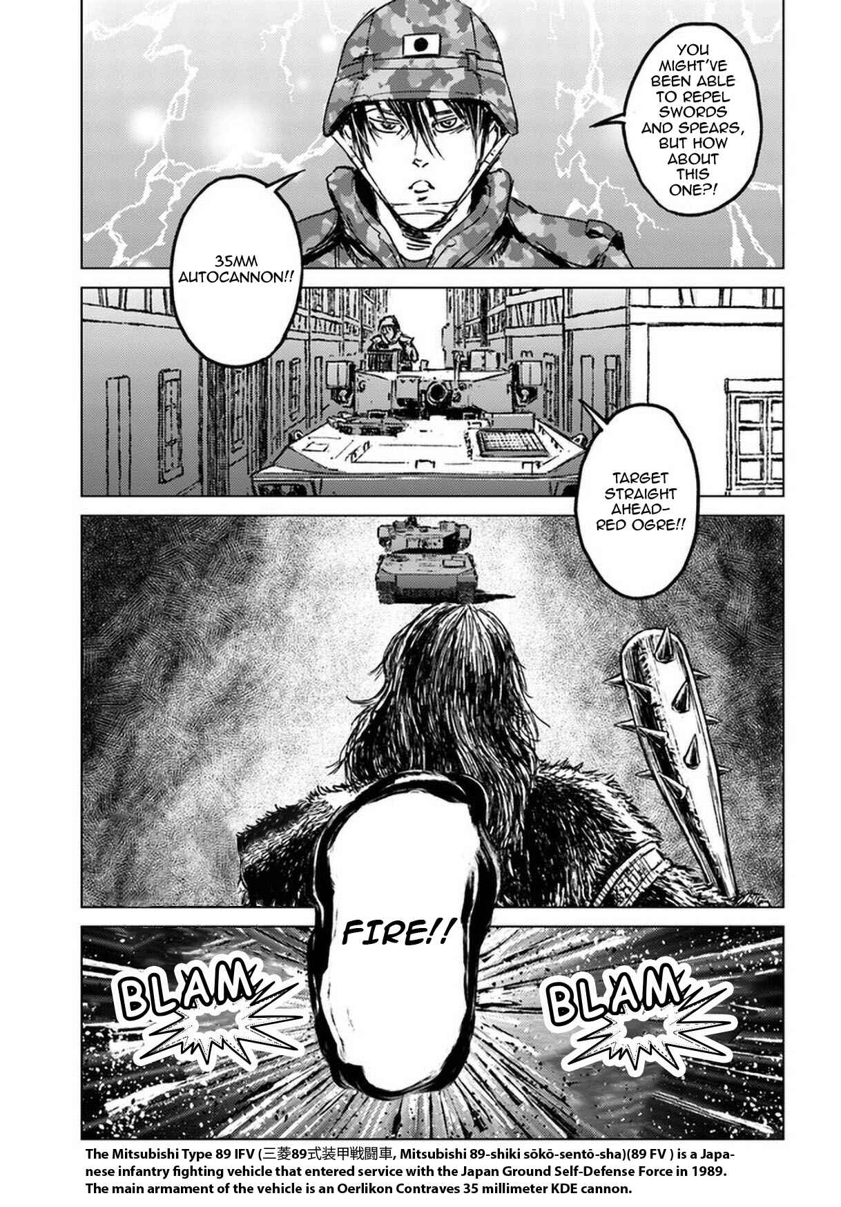 Page 2 Chapter 23 Nihonkoku Shoukan