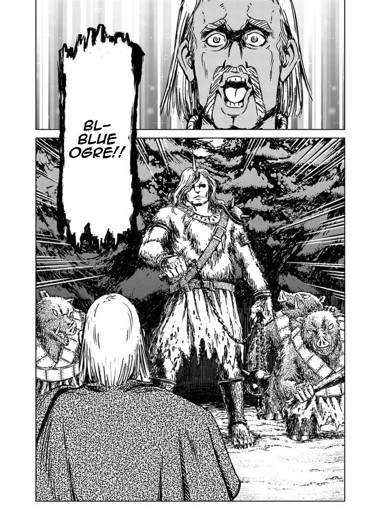 Page 23 Chapter 23 Nihonkoku Shoukan