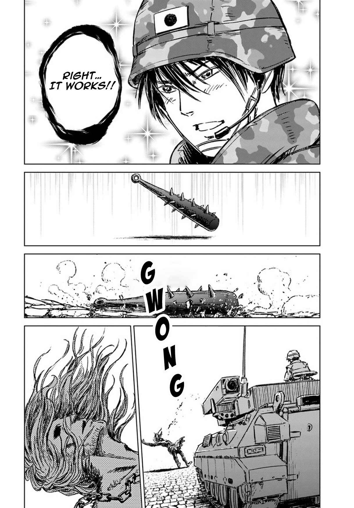 Page 4 Chapter 23 Nihonkoku Shoukan