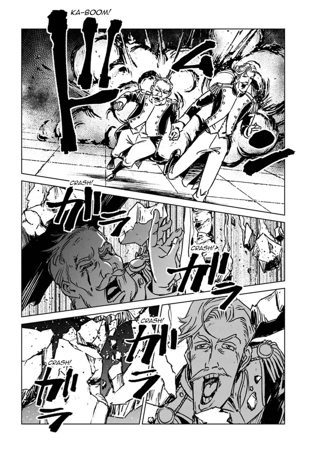 Page 10 Chapter 43 Nihonkoku Shoukan