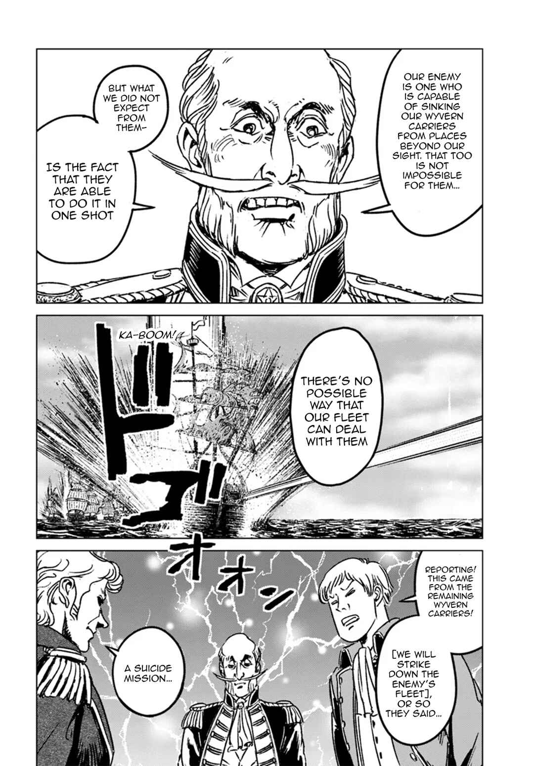 Page 15 Chapter 43 Nihonkoku Shoukan