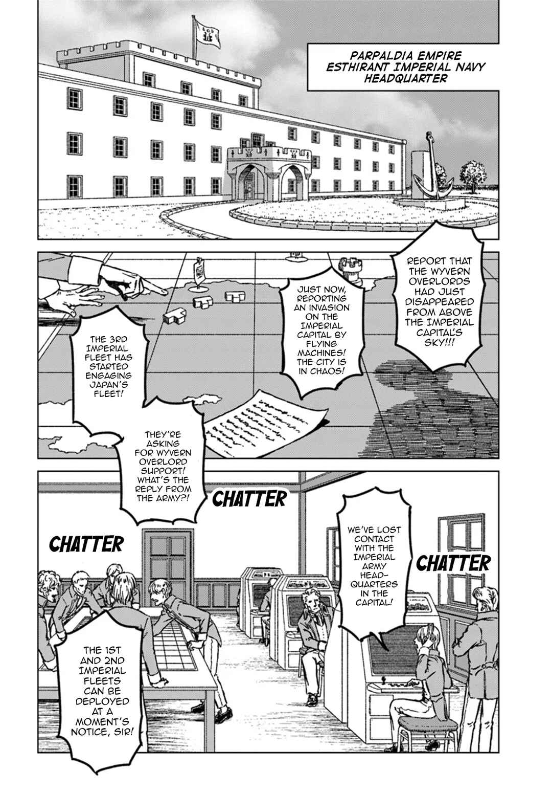 Page 17 Chapter 43 Nihonkoku Shoukan