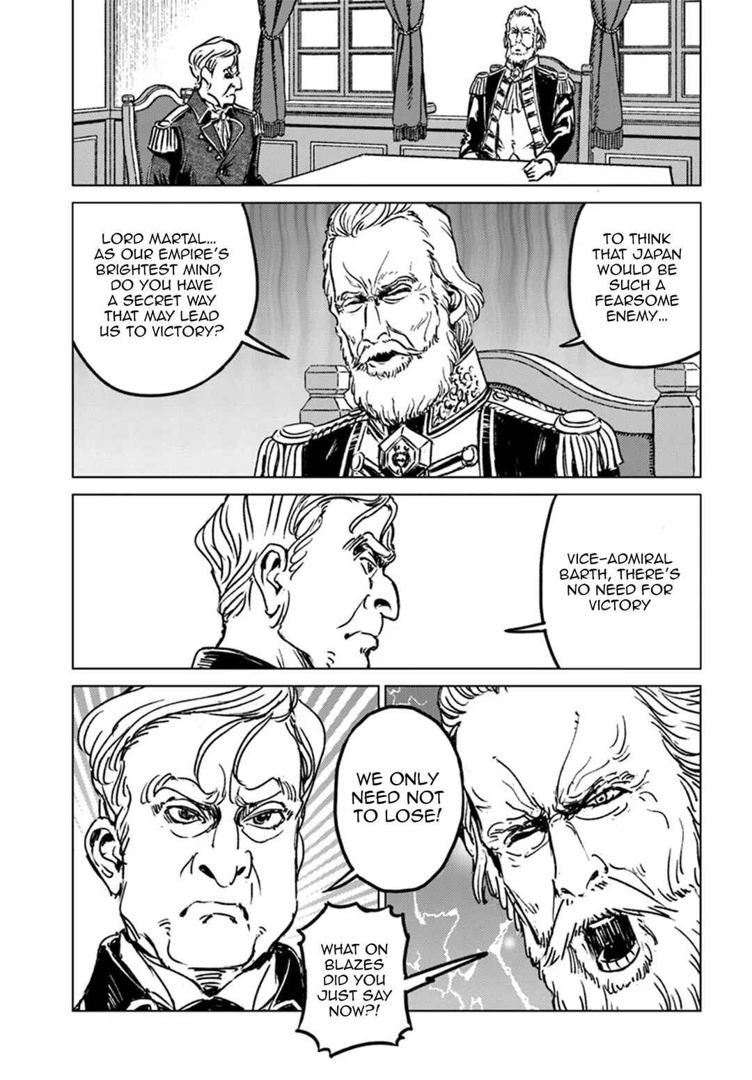 Page 18 Chapter 43 Nihonkoku Shoukan