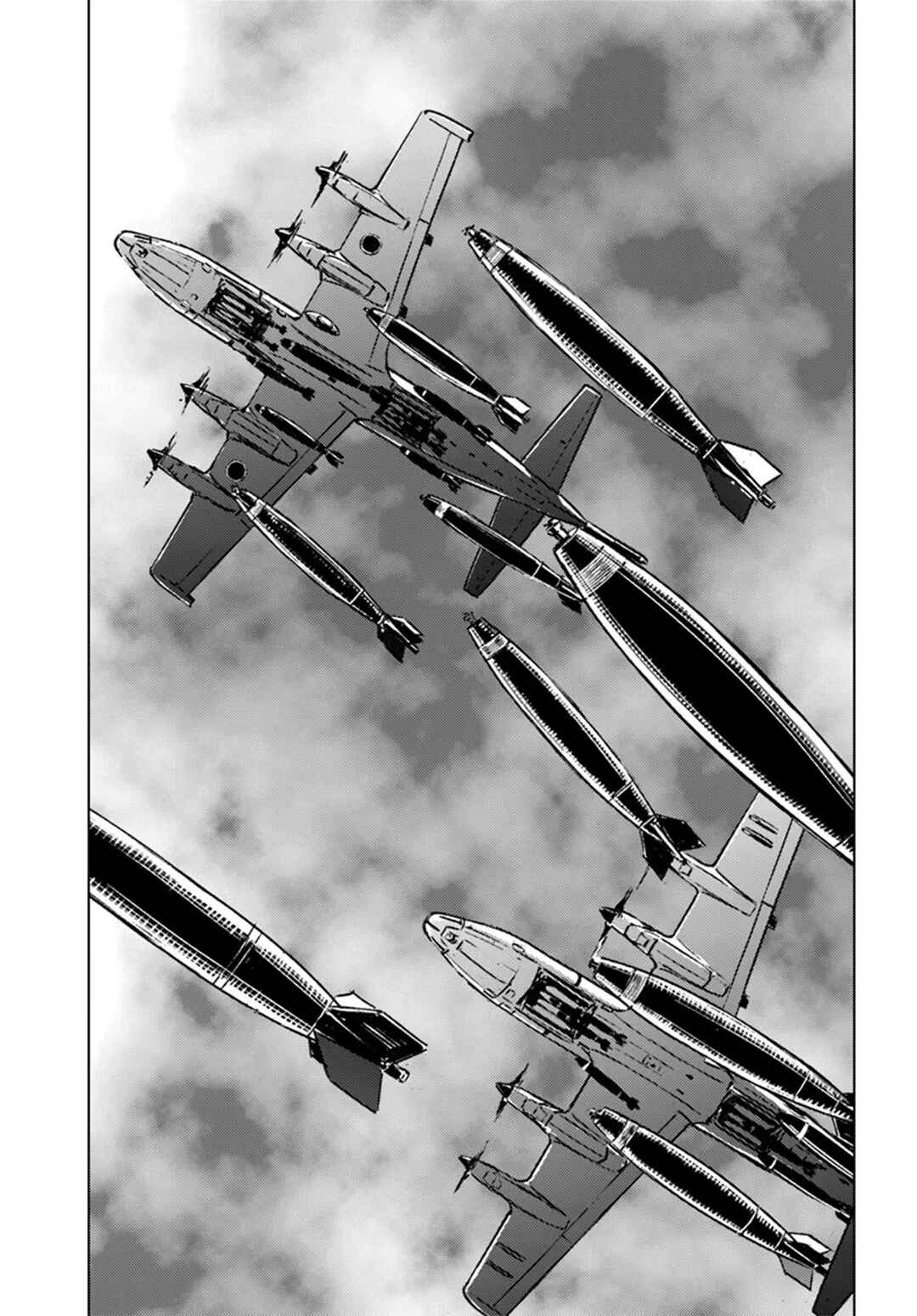 Page 5 Chapter 43 Nihonkoku Shoukan