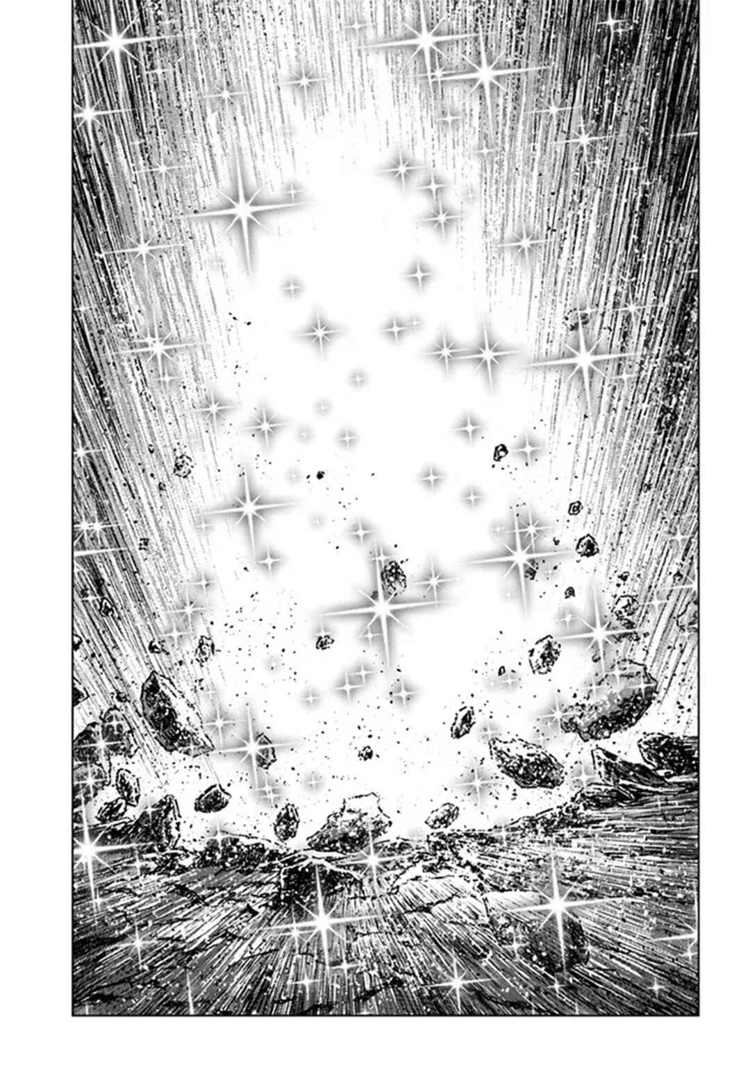 Page 18 Chapter 35 Nihonkoku Shoukan