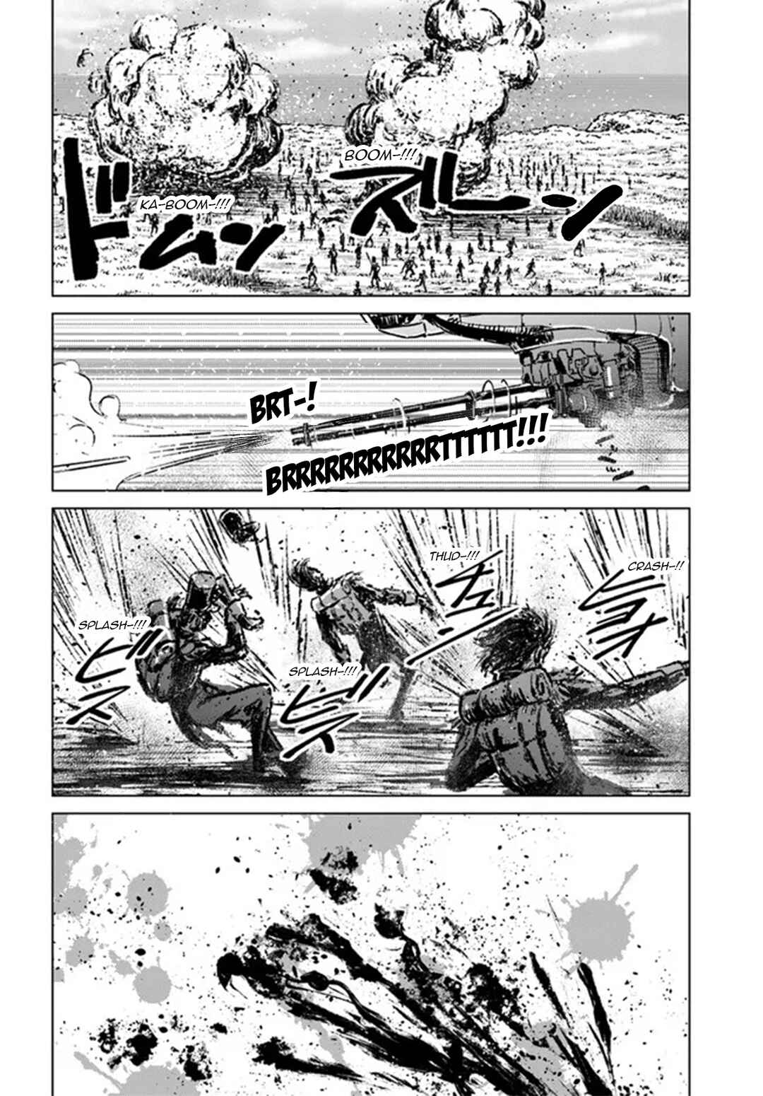 Page 8 Chapter 35 Nihonkoku Shoukan
