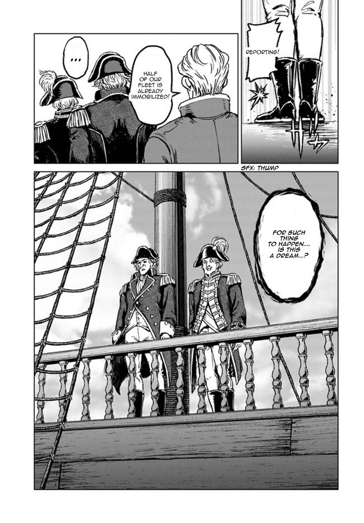 Page 11 Chapter 21 Nihonkoku Shoukan