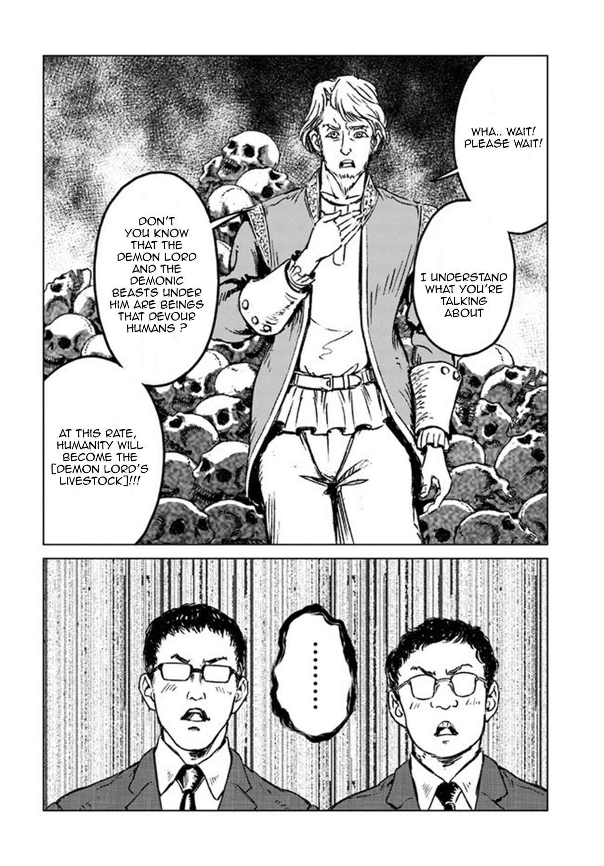 Page 15 Chapter 21 Nihonkoku Shoukan