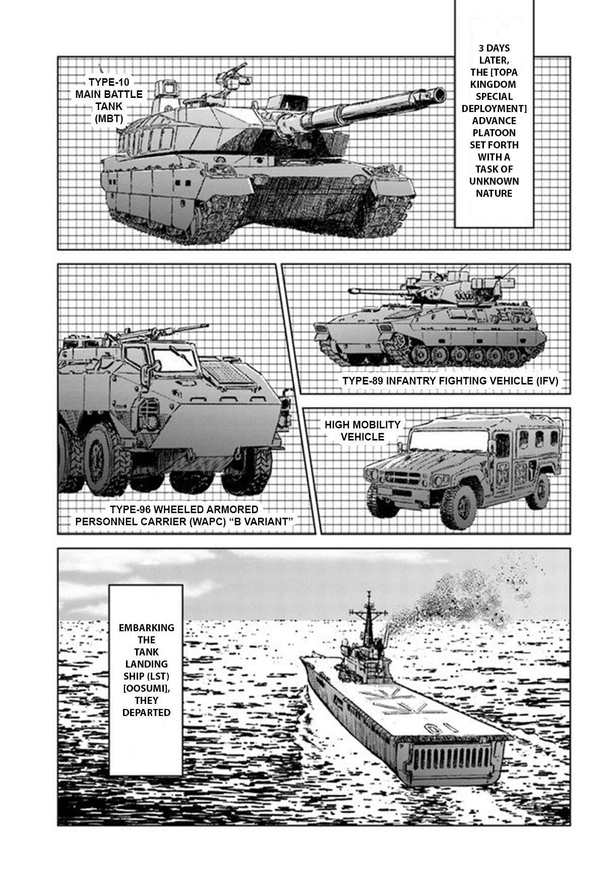 Page 22 Chapter 21 Nihonkoku Shoukan