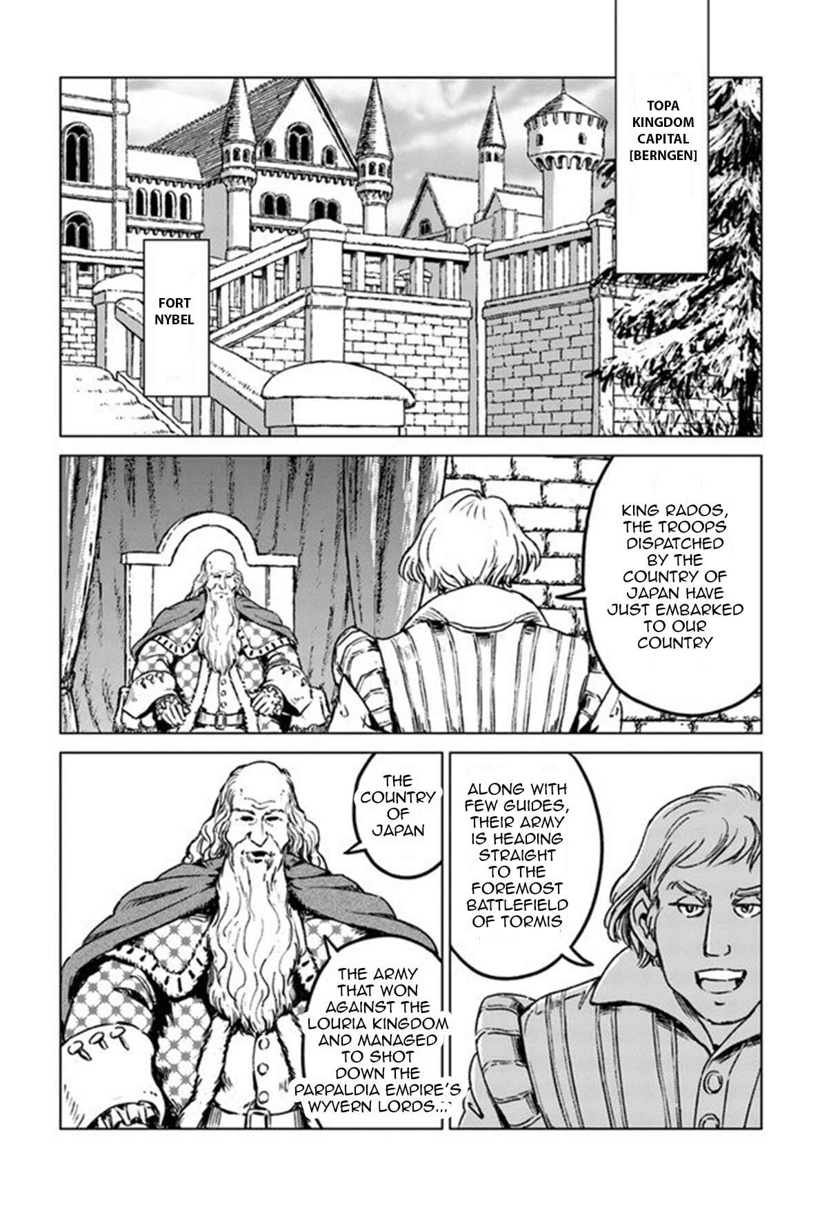 Page 23 Chapter 21 Nihonkoku Shoukan