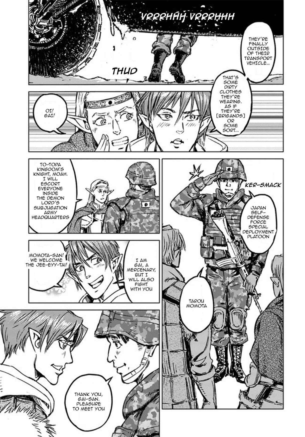 Page 28 Chapter 21 Nihonkoku Shoukan