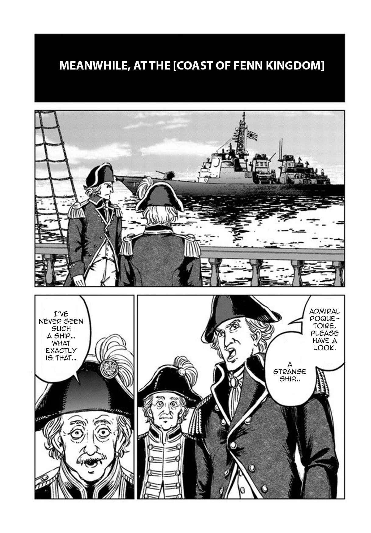 Page 5 Chapter 21 Nihonkoku Shoukan