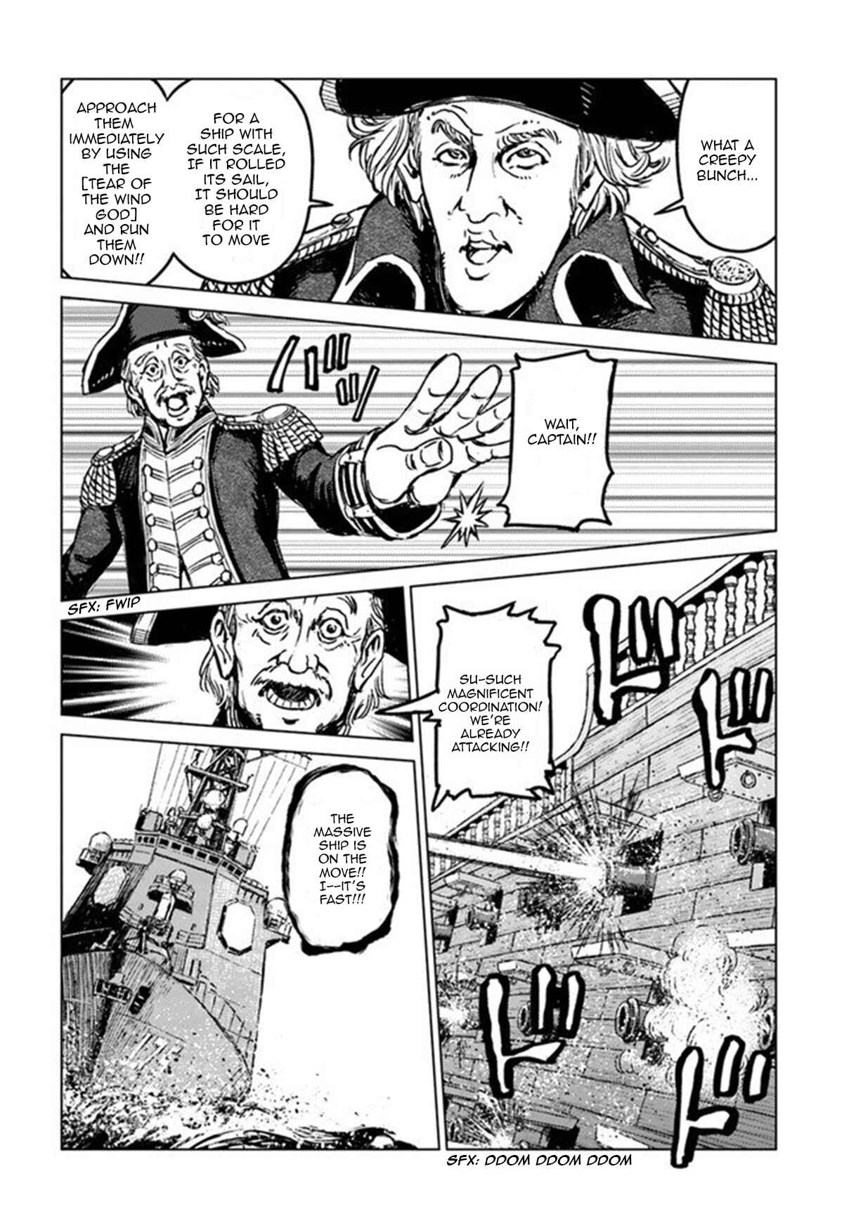 Page 6 Chapter 21 Nihonkoku Shoukan