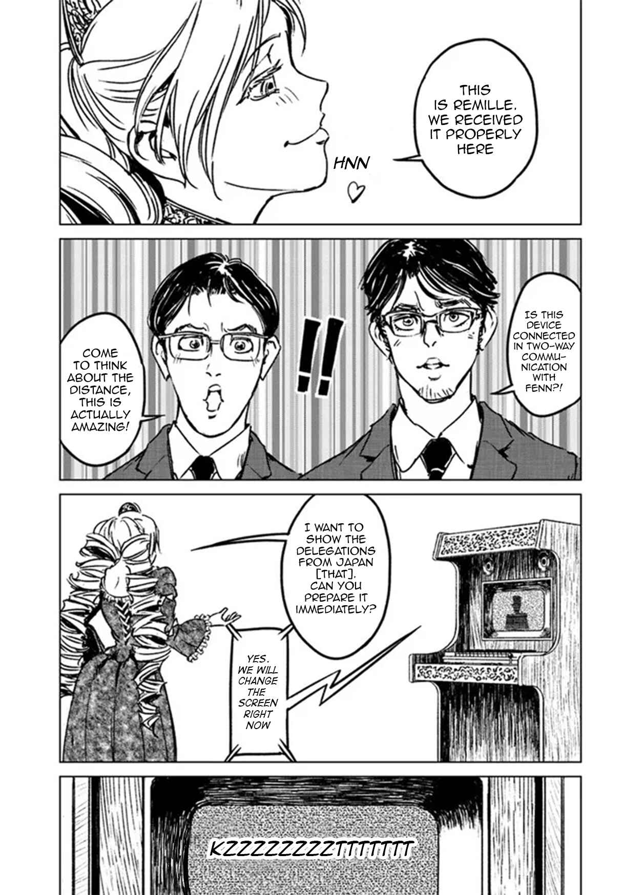 Page 11 Chapter 31 Nihonkoku Shoukan