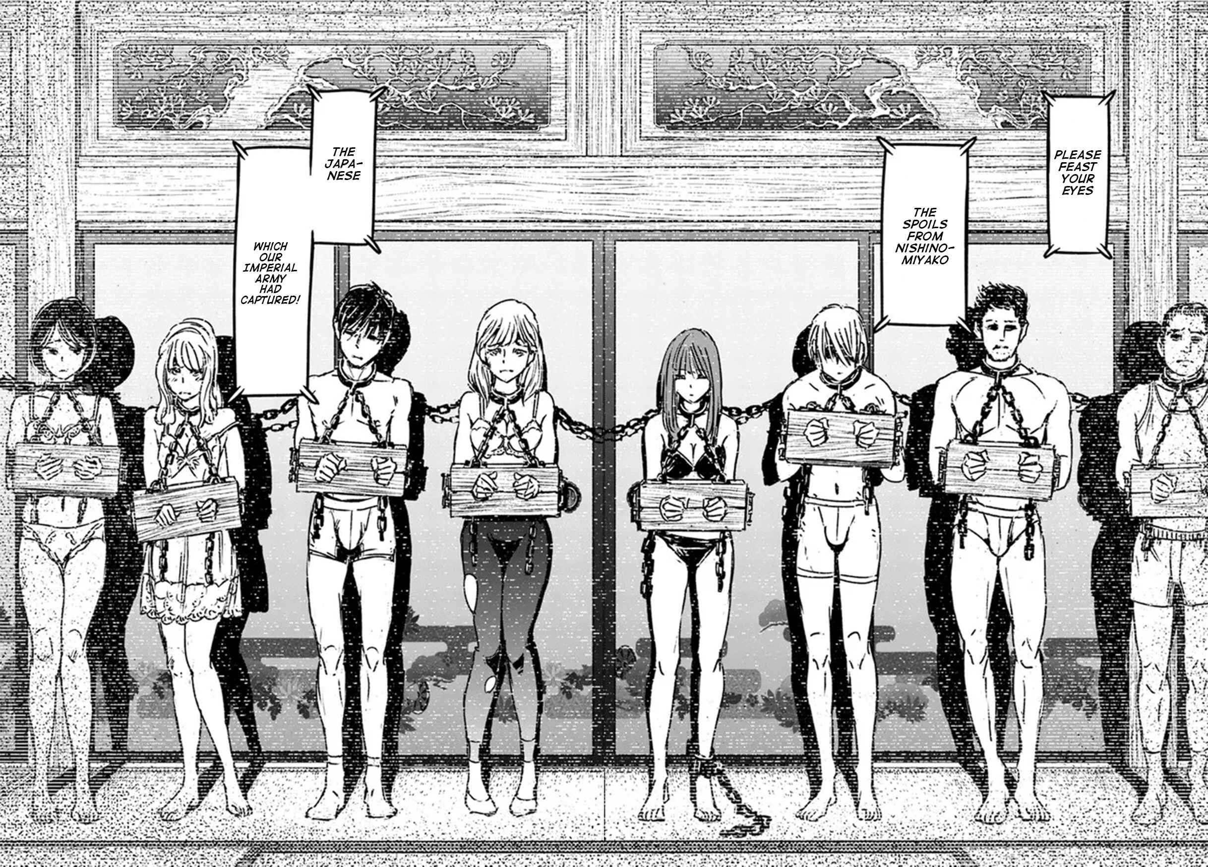 Page 12 Chapter 31 Nihonkoku Shoukan