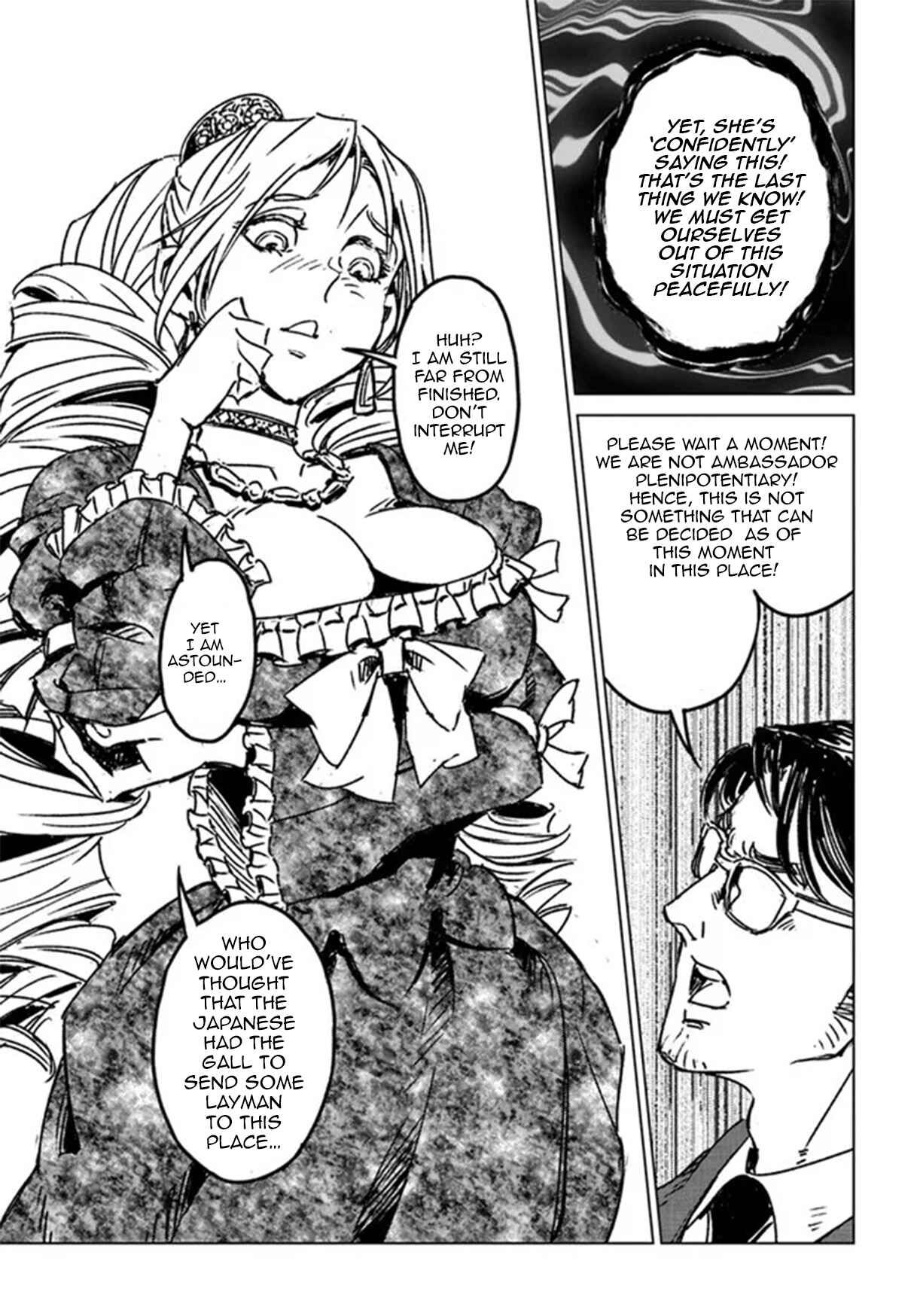 Page 16 Chapter 31 Nihonkoku Shoukan