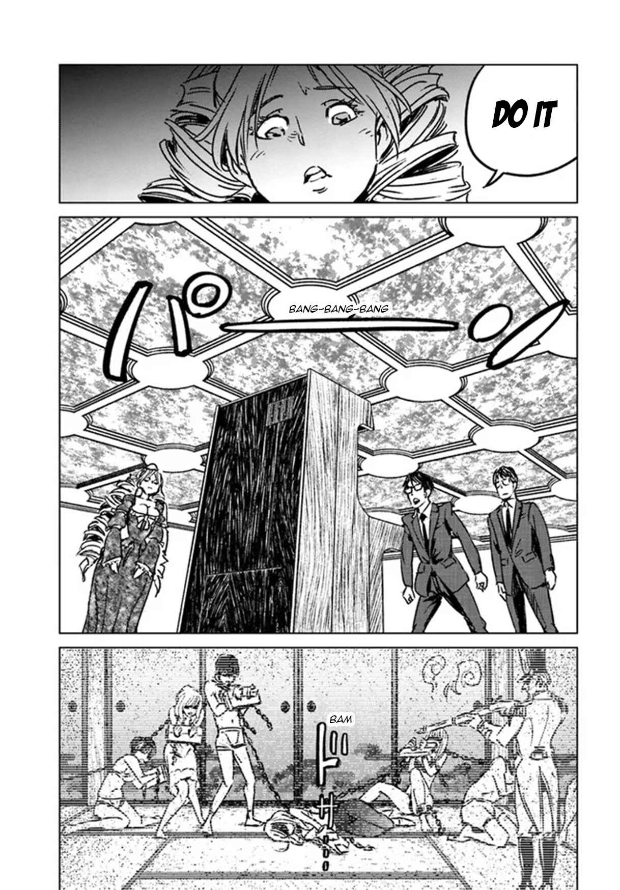 Page 18 Chapter 31 Nihonkoku Shoukan